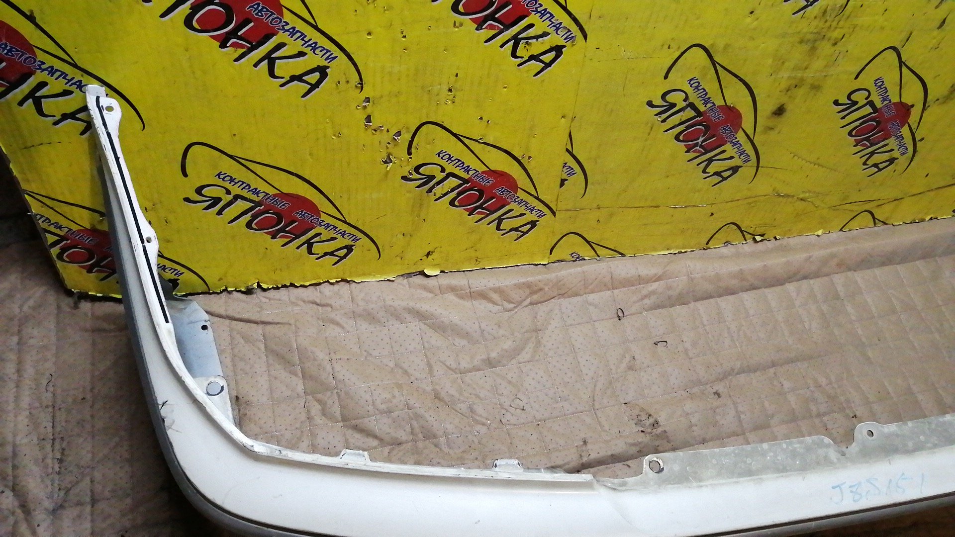 БАМПЕР/TOY/CROWN/GS151/JZS151/JZS153/JZS155/LS151H/F/1 МОДЕЛЬ/5211930300