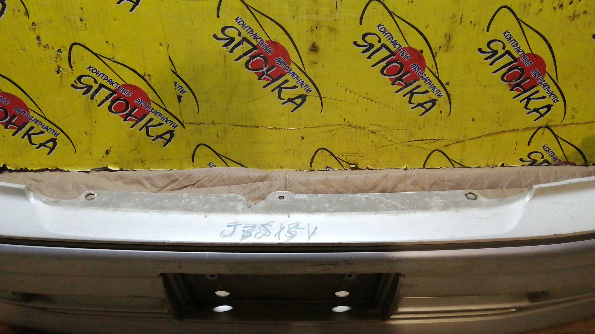 БАМПЕР/TOY/CROWN/GS151/JZS151/JZS153/JZS155/LS151H/F/1 МОДЕЛЬ/5211930300