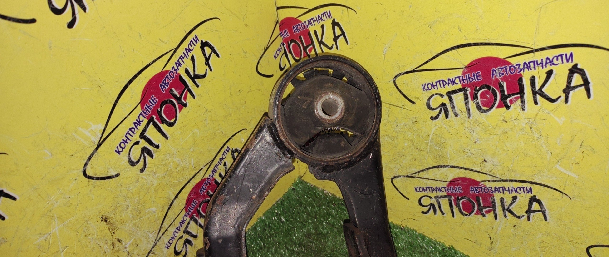 ПОДУШКА ДВС/TOY/NOAH/VOXY/IPSUM/AZR60/ACM21/ANE11/1AZ-FSE(D4)/2WD/ABS/B