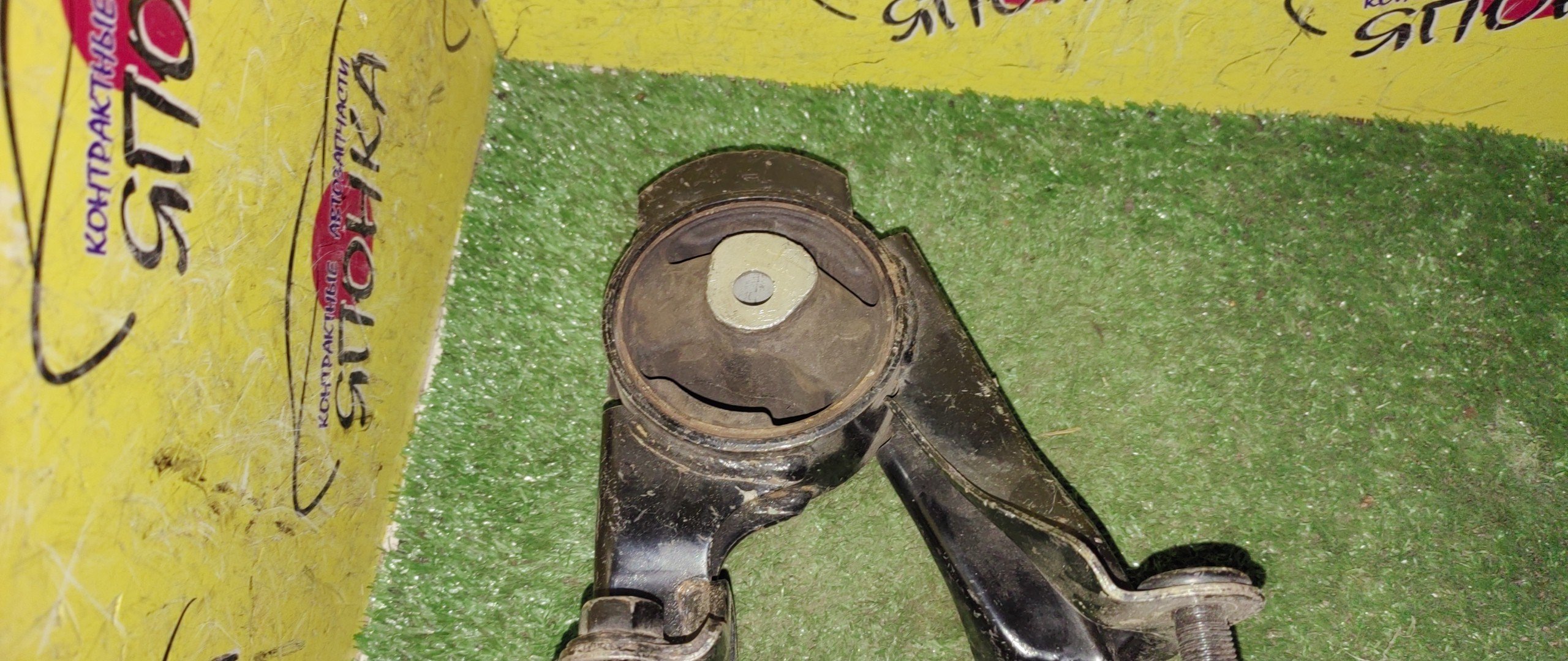 ПОДУШКА ДВС/TOY/PRIUS/ZVW41/2ZRFXE/B