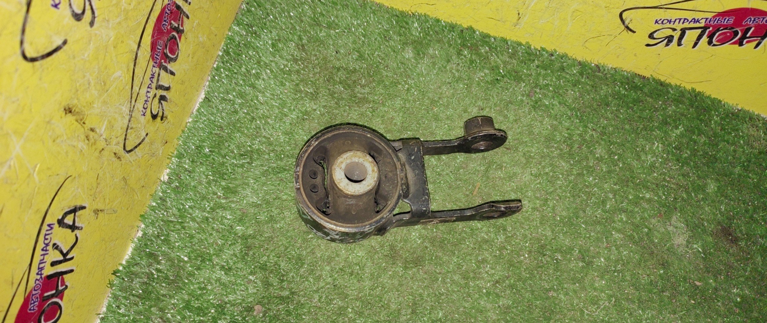 ПОДУШКА ДВС/TOY/VITZ/COROLLA AXIO/COROLLA FIELDER/PORTE/PROBOX/RACTIS/SPADE/SUCCEED/VERSO/YARIS/NSP130/NRE160/NSP120/NSP122/NSP135/NSP140/NSP160/NSP160V/1NRFE/B