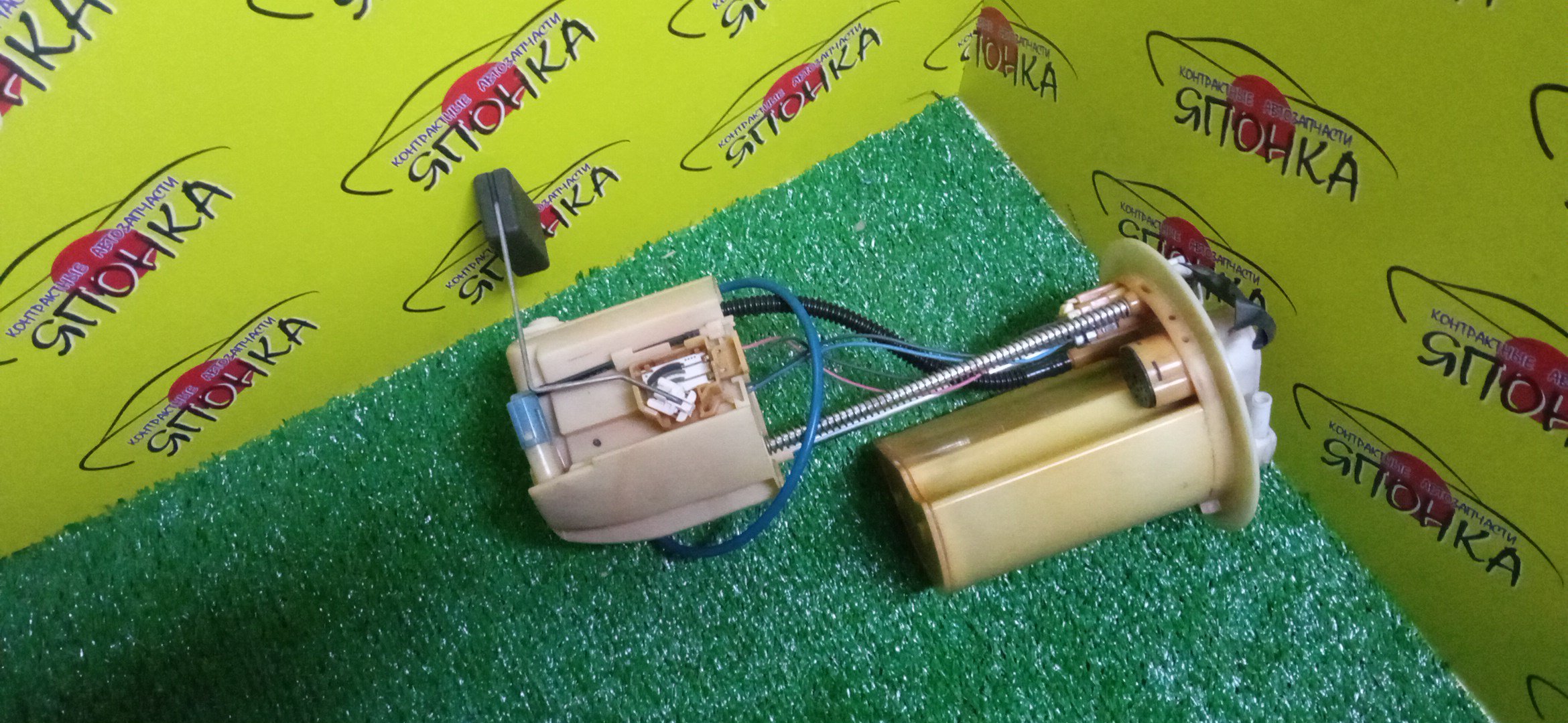 КОРПУС БЕНЗОНАСОСА/TOY/BELTA/RACTIS/VITZ/YARIS/KSP90/KSP92/NCP100/NCP105/NCP91/NCP95/NCP96/SCP100/SCP90/SCP92/3 ШТУЦЕРА