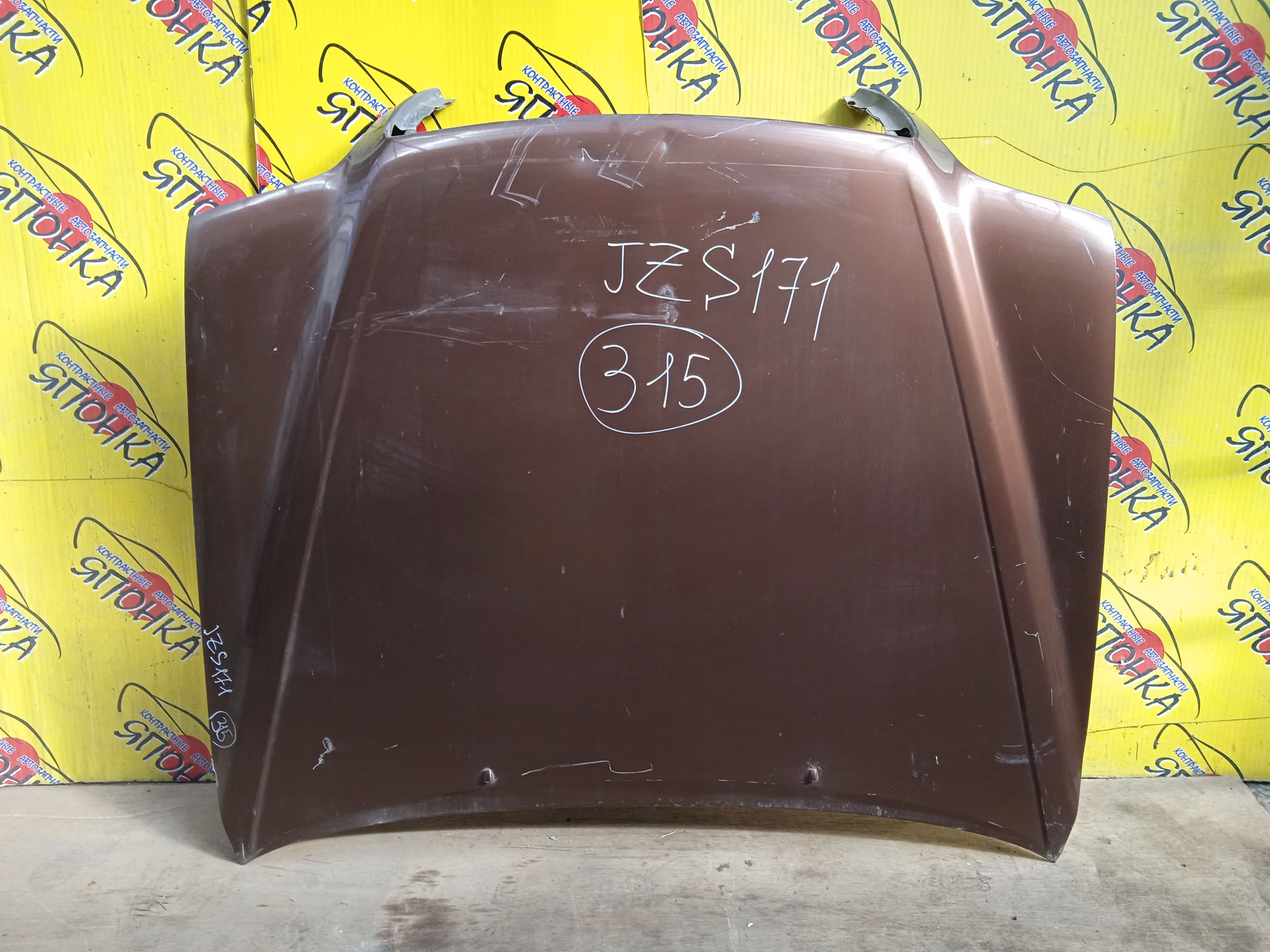 КАПОТ/TOY/CROWN/CROWN ATHLETE/GS171/JKS175/JZS171/JZS173/JZS175/JZS179/5330130390