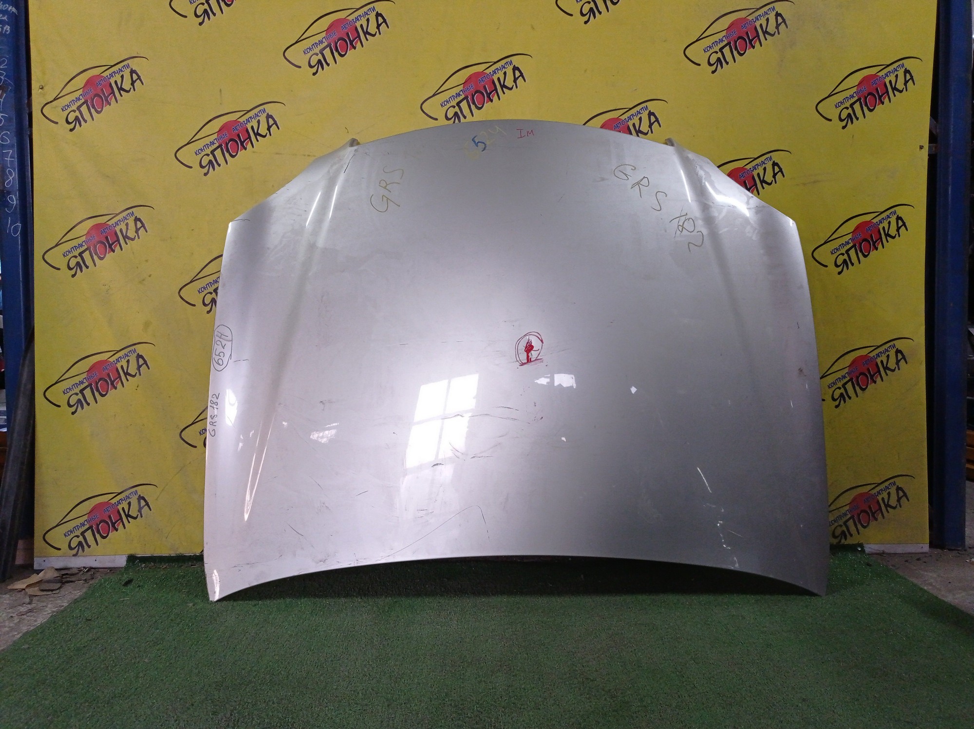 КАПОТ/TOY/CROWN/GRS180/GRS181/GRS182/GRS183/5330130421/5330130420