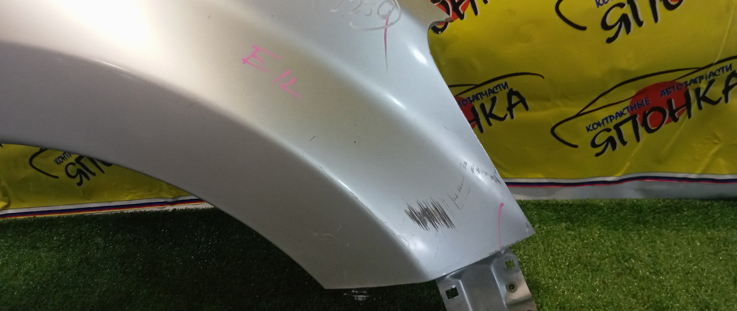 КРЫЛО/NIS/NOTE/E12/HE12/NE12/SNE12/F/R/F31003VAMA