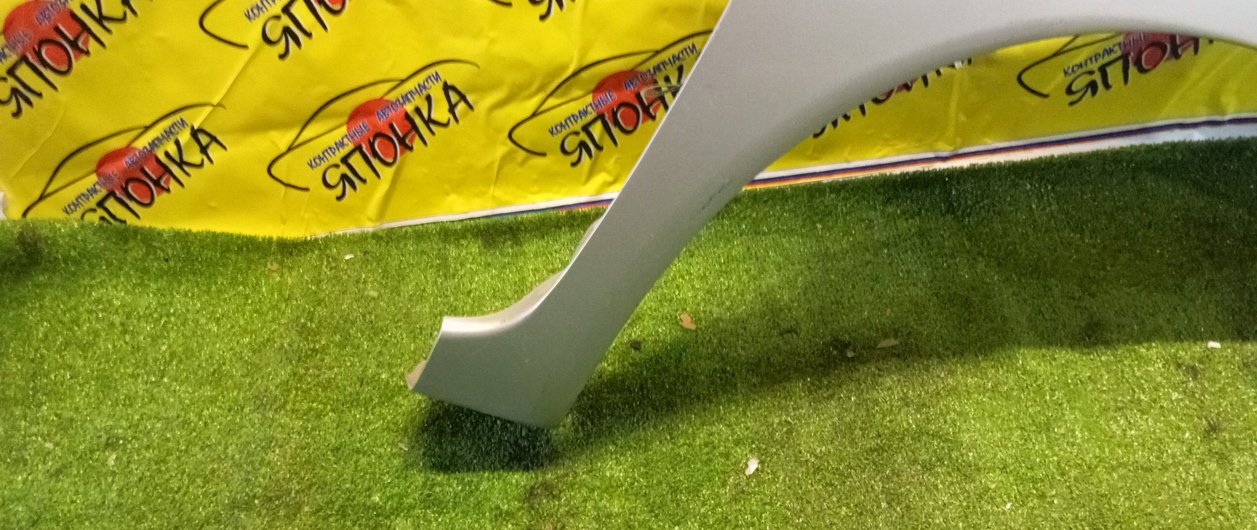 КРЫЛО/NIS/NOTE/E12/HE12/NE12/SNE12/F/R/F31003VAMA