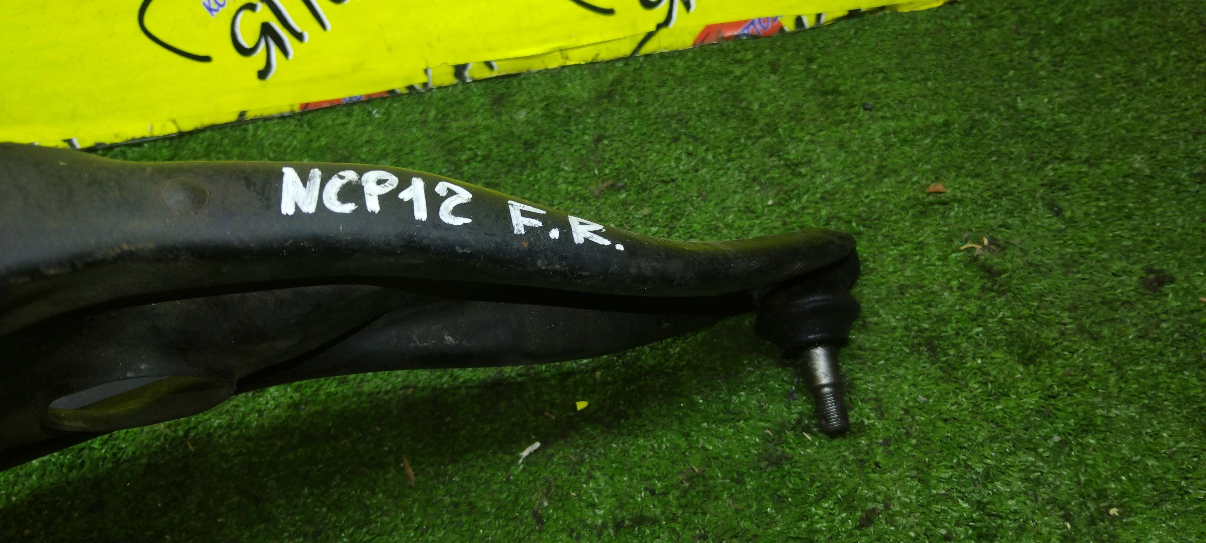 РЫЧАГ/TOY/YARIS/PROBOX/VITZ/FUNCARGO/PLATZ/RAUM/BB/WILL VI/IST/WILL CYPHA/SUCCEED/PORTE/SIENTA/NCP10/NCP12/NCP13/NCP15/NCP16/NCP19/NCP20/NCP21/NCP25/NCP30/NCP31/NCP34/NCP35/NCP50V/NCP51V/NCP52V/NCP55V/NCP58G/NCP59G/NCP60/NCP61/NCP65/NCP70/NCP75/NCP81G/NCP85G/NCZ20/NCZ25/NLP51V/NNP10/NNP11/NNP15/SCP10/SCP11/SCP13/F/R/12 ММ