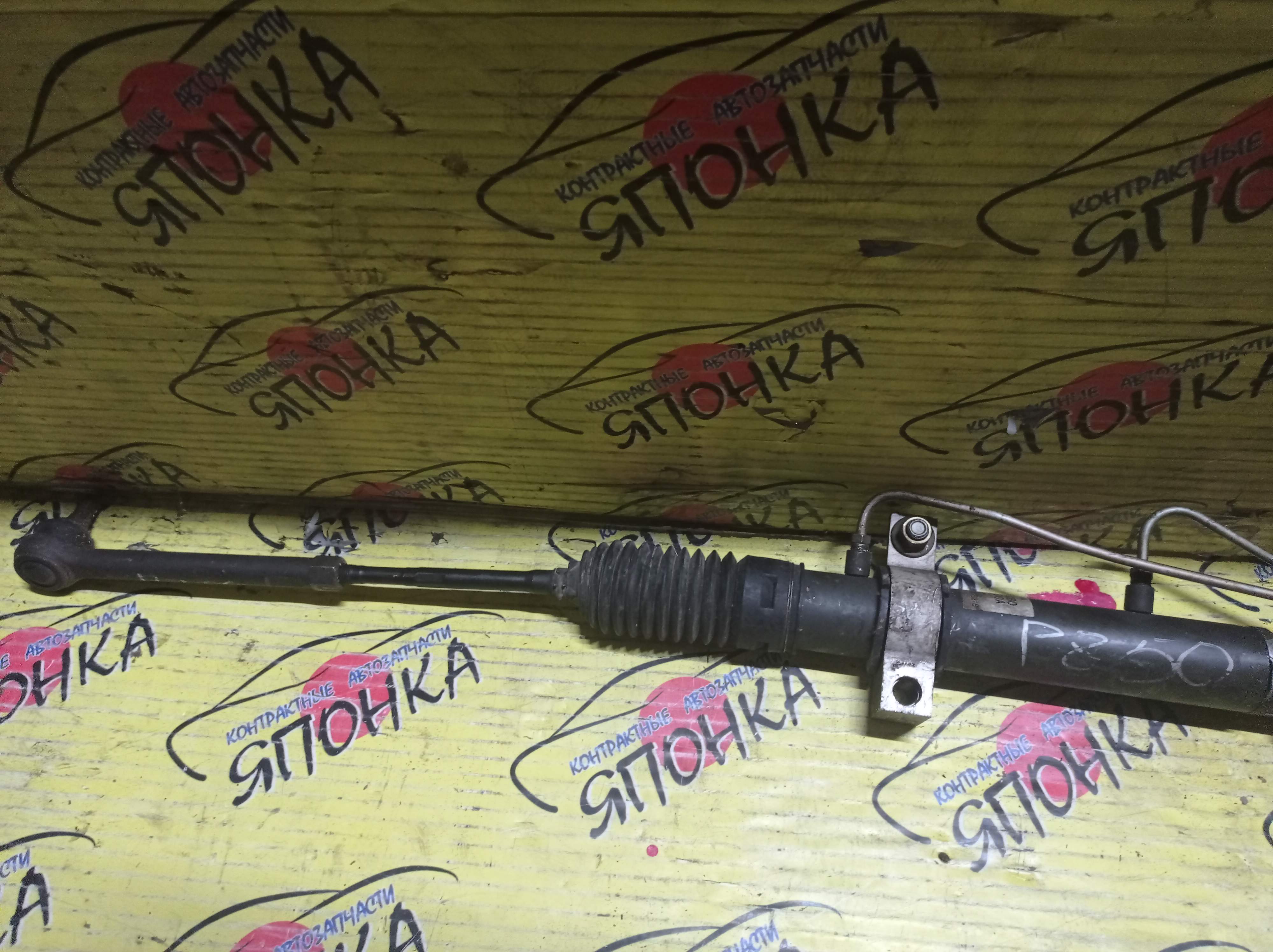 РЕЙКА РУЛЕВАЯ/NIS/MURANO/PZ50/TZ50/Z50/ГИДРО/2WD