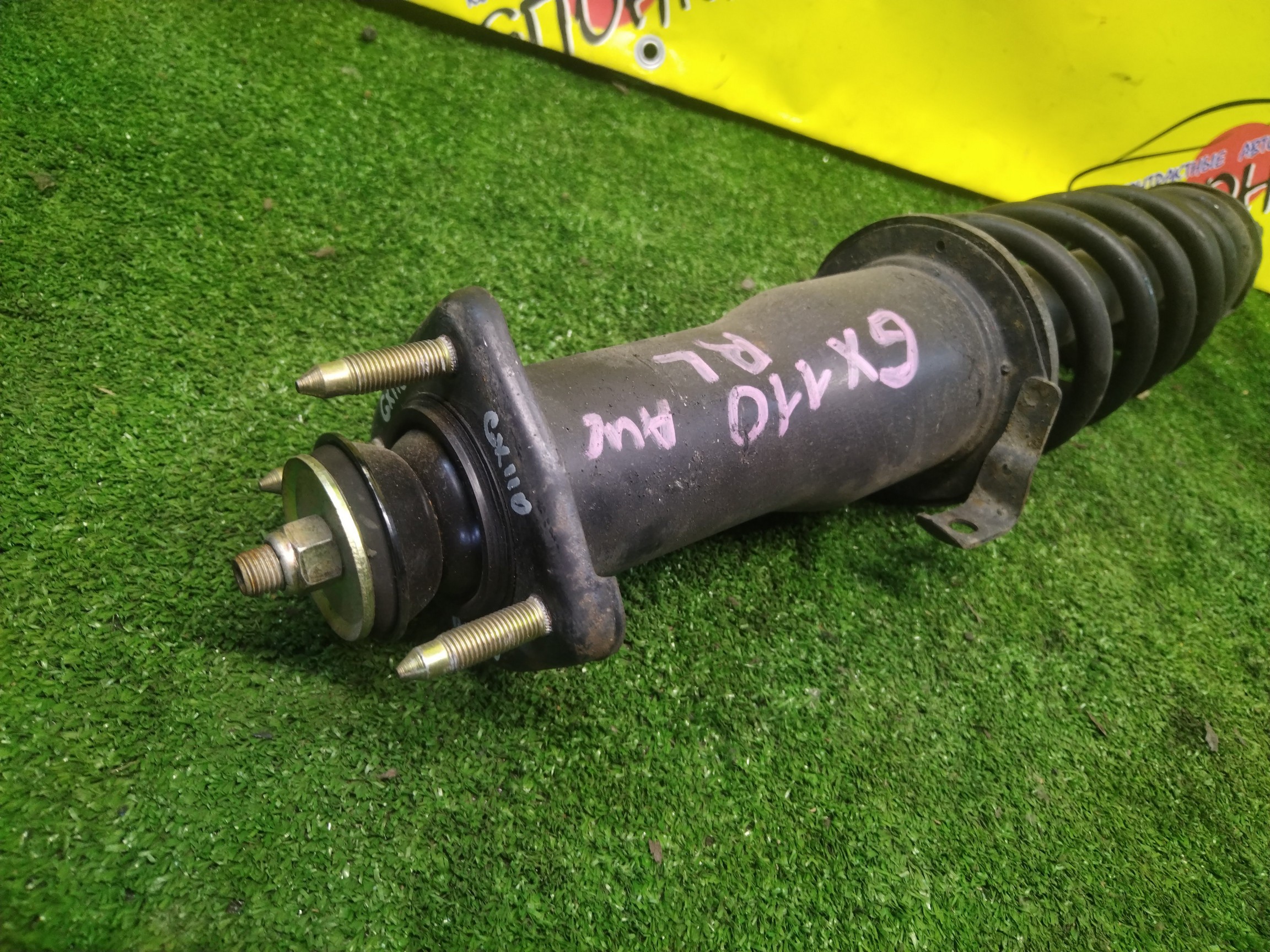 СТОЙКА/TOY/ALTEZZA/ALTEZZA GITA/CROWN/LEXUS IS200/LEXUS IS300/MARK II/MARK II BLIT/PROGRES/GS171/GS171W/GX110/GX110W/GX115/GX115W/GXE10/GXE10W/GXE15W/JCE10/JCE10W/JCE15W/JCG10/JCG11/JCG15/JKS175/JZS171/JZS171W/JZS173/JZS173W/JZS175/JZS175W/JZS179/JZX110/JZX110W/JZX115/JZX115W/SXE10/B/2WD/4WD