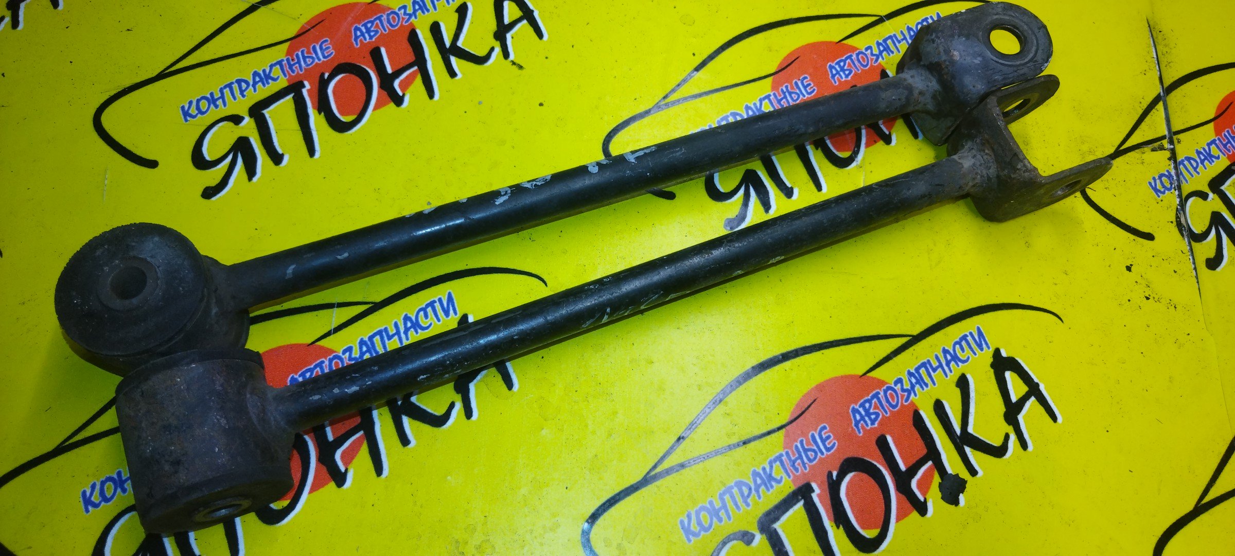 ТЯГА ПРОДОЛЬНАЯ/NIS/PRIMERA/X-TRAIL/NT30/PNT30/T30/TNP12/B/САЙЛЕТБЛОК+ВИЛКА