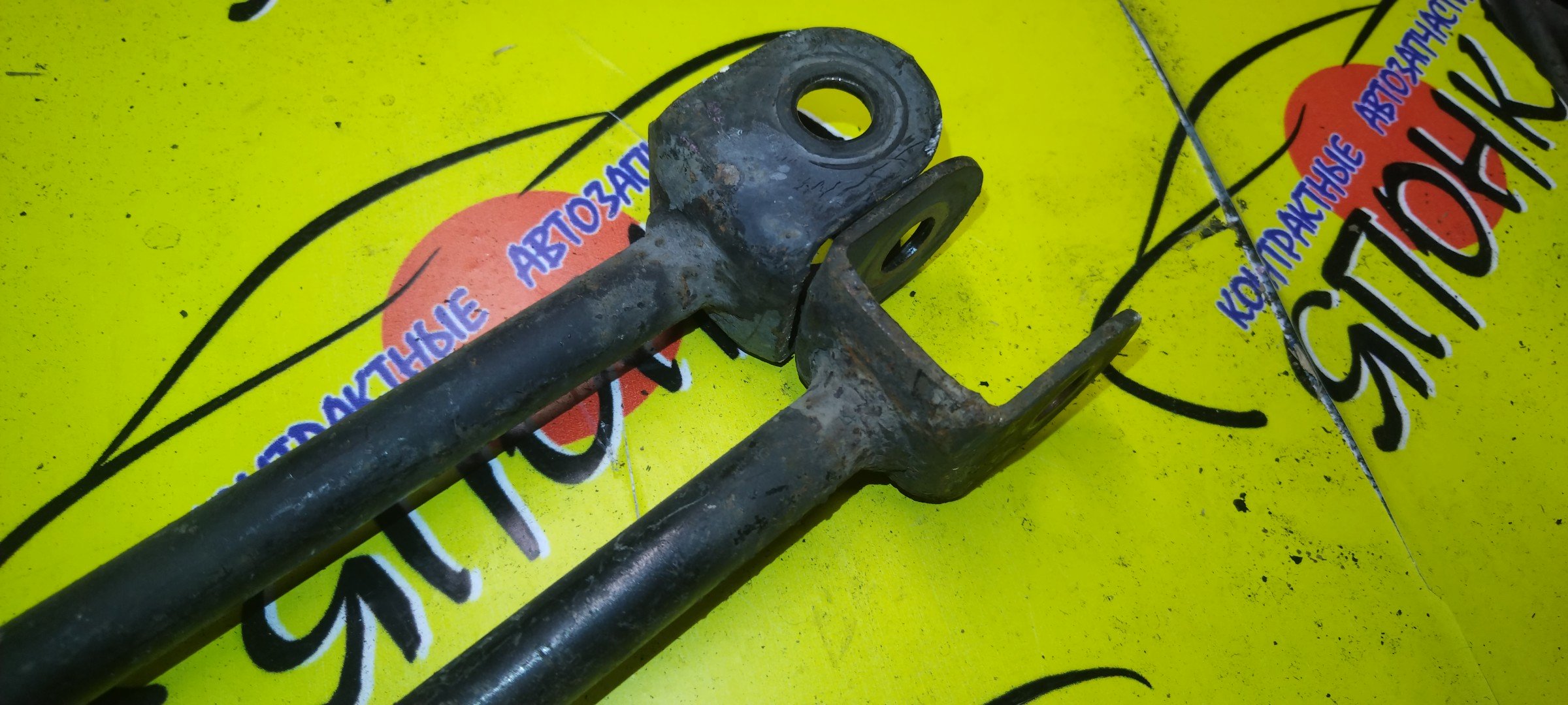 ТЯГА ПРОДОЛЬНАЯ/NIS/PRIMERA/X-TRAIL/NT30/PNT30/T30/TNP12/B/САЙЛЕТБЛОК+ВИЛКА