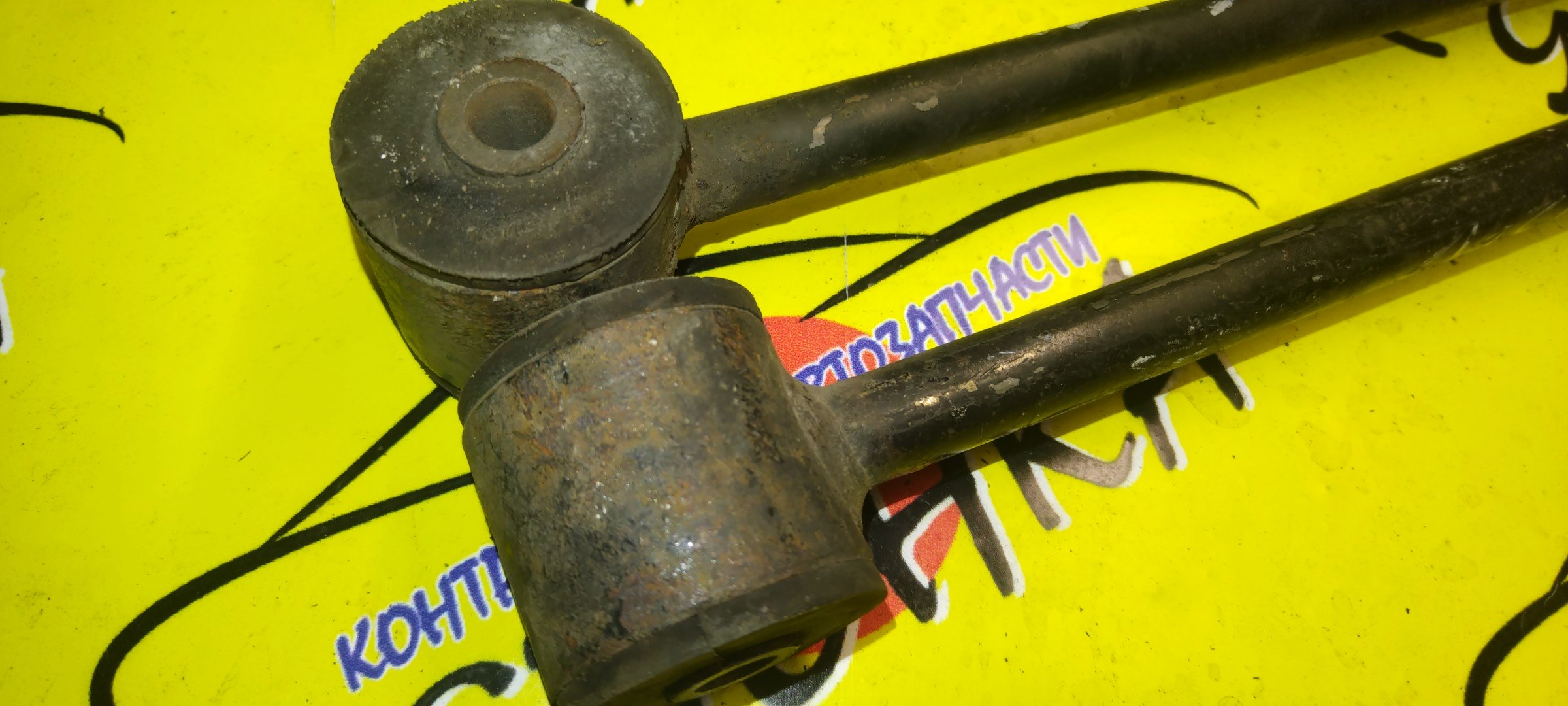 ТЯГА ПРОДОЛЬНАЯ/NIS/PRIMERA/X-TRAIL/NT30/PNT30/T30/TNP12/B/САЙЛЕТБЛОК+ВИЛКА