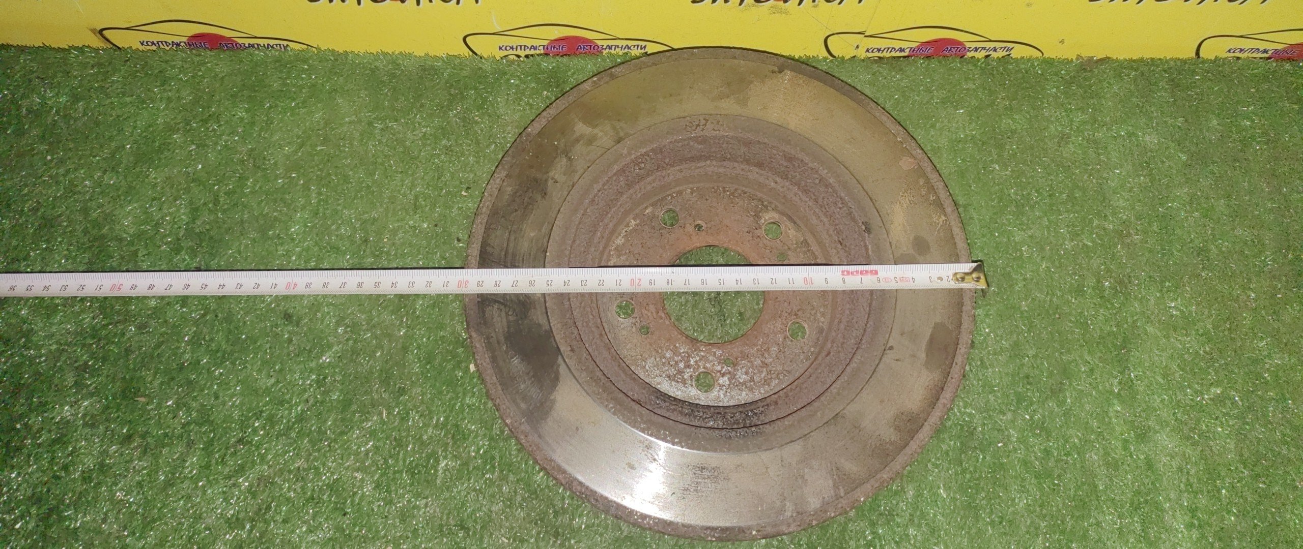 ТОРМОЗНОЙ ДИСК/HON/ODYSSEY/SABER/LAGREAT/RA6/RA7/RA8/UA5/RL1/F/5ШПИЛ./300ММ