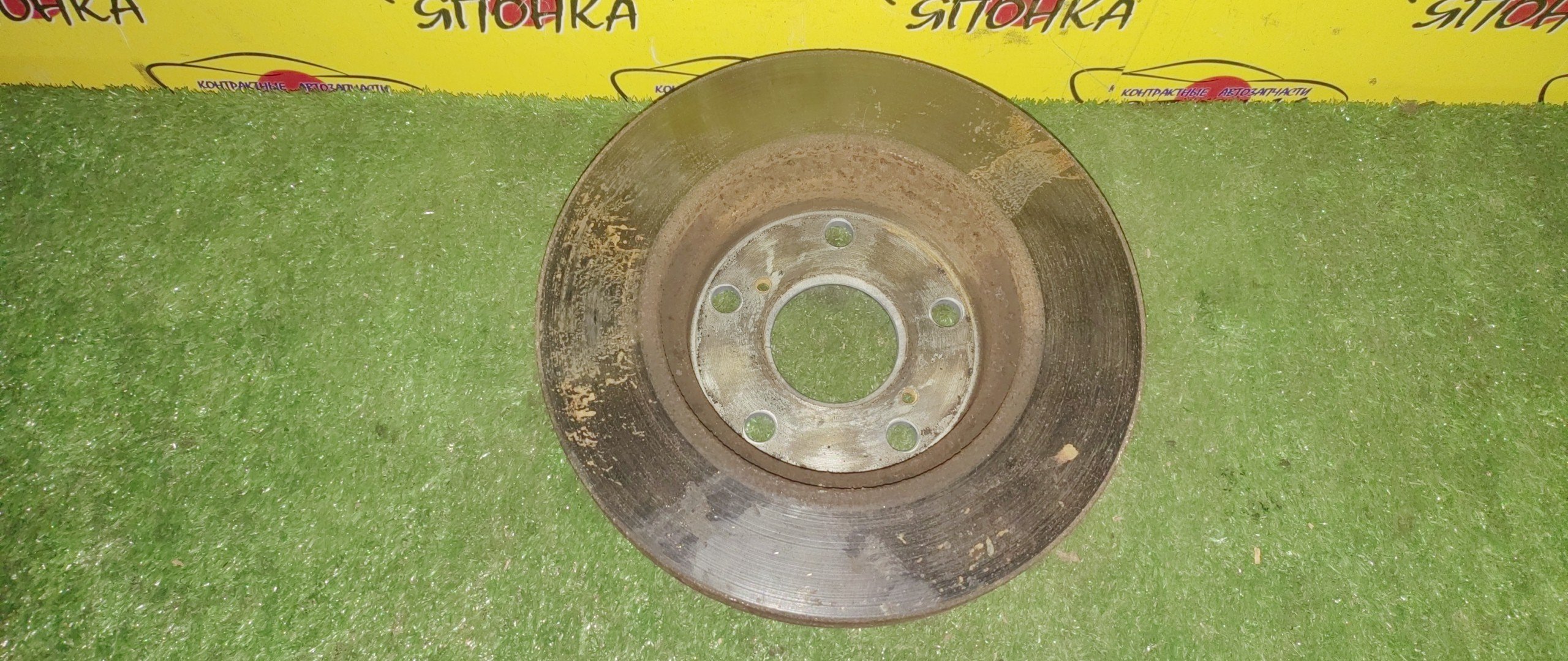 ТОРМОЗНОЙ ДИСК/TOY/ALTEZZA/BREVIS/CHASER/CRESTA/CROWN/MARK II/PROGRES/VEROSSA/GX105/GX115/GX115W/GXE10/GXE10W/GXE15W/JCE10W/JCE15W/JCG10/JCG11/JCG15/JZS171/JZS171W/JZS173/JZS173W/JZS175/JZS179/JZX100/JZX101/JZX105/JZX110/JZX110W/JZX115/JZX115W/JZX90/JZX91/JZX93/F/275ММ