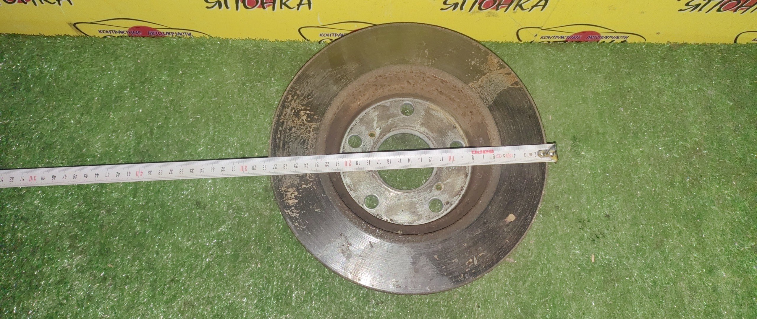 ТОРМОЗНОЙ ДИСК/TOY/ALTEZZA/BREVIS/CHASER/CRESTA/CROWN/MARK II/PROGRES/VEROSSA/GX105/GX115/GX115W/GXE10/GXE10W/GXE15W/JCE10W/JCE15W/JCG10/JCG11/JCG15/JZS171/JZS171W/JZS173/JZS173W/JZS175/JZS179/JZX100/JZX101/JZX105/JZX110/JZX110W/JZX115/JZX115W/JZX90/JZX91/JZX93/F/275ММ