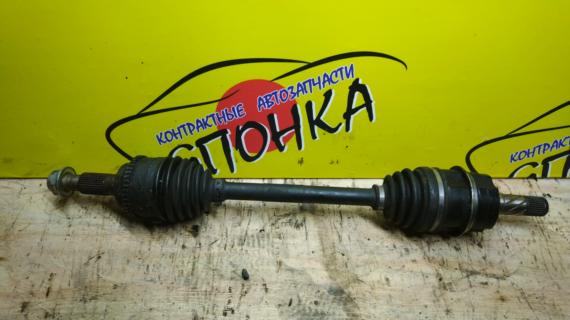ПРИВОД/MAZ/MPV/LY3P/L3VDT/СВОЙ/ABS/F/L