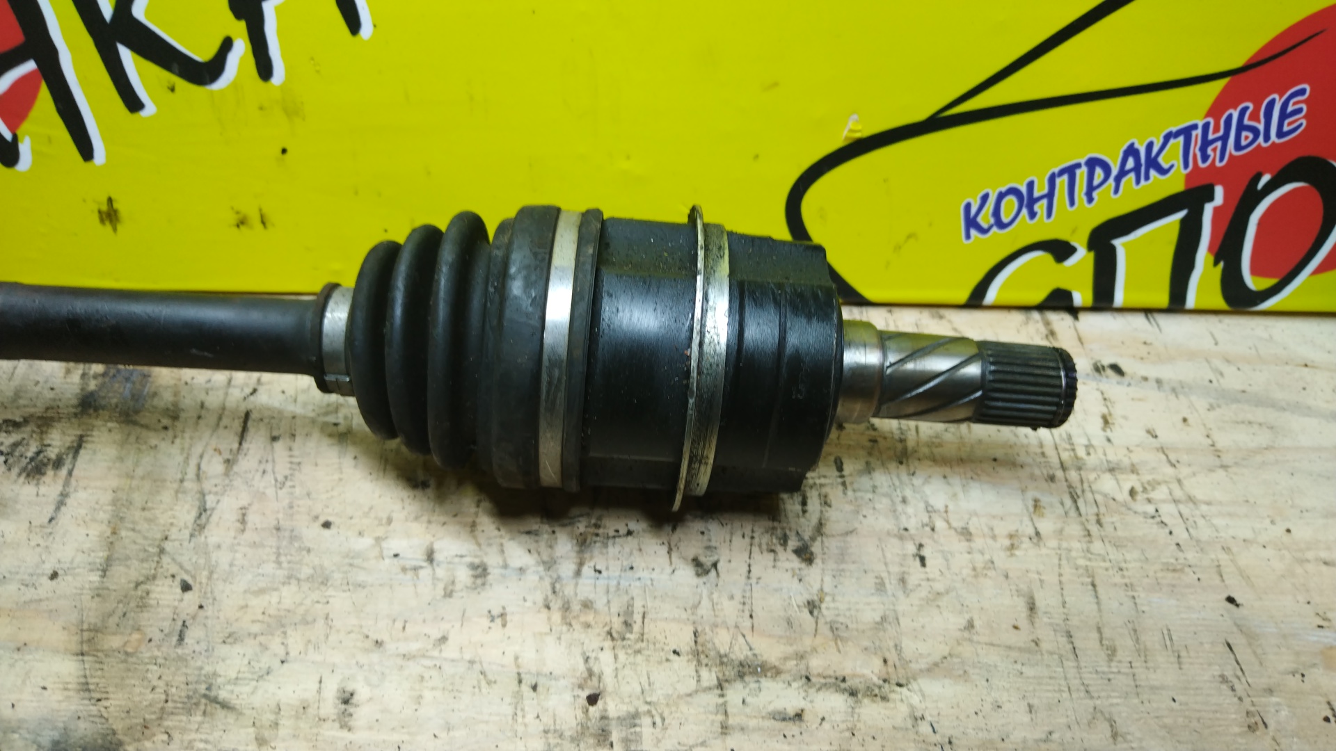 ПРИВОД/MAZ/MPV/LY3P/L3VDT/СВОЙ/ABS/F/L