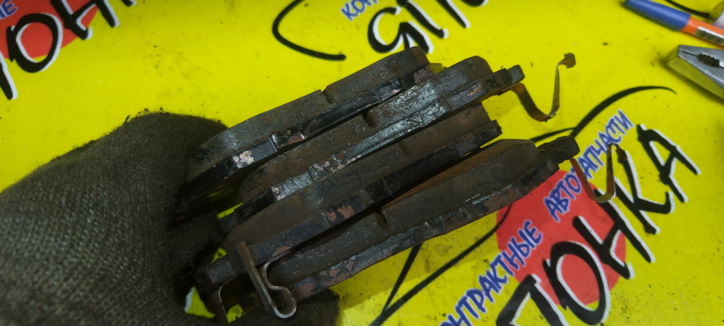 ТОРМОЗНЫЕ КОЛОДКИ/NIS/MURANO/PNZ50/PNZ51/PZ50/TNZ51/TZ50/TZ51/F