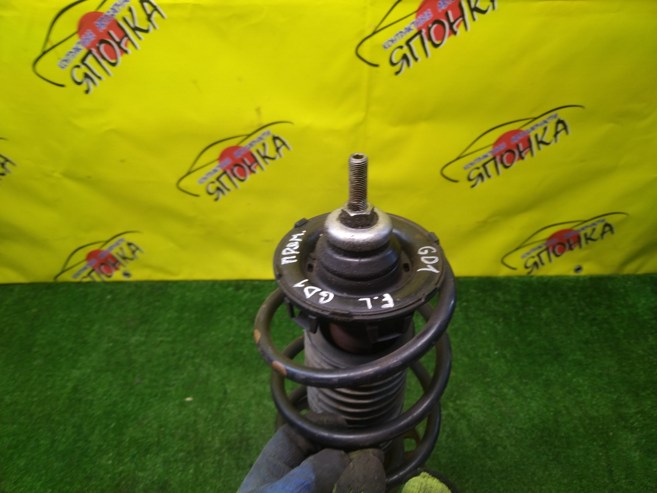 СТОЙКА/HON/FIT/JAZZ/FIT ARIA/GD1/GD3/GD6/GD8/2WD/ПРЯМОЙ/F/L