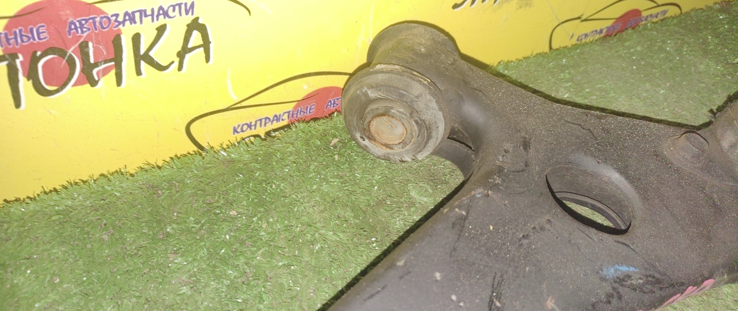 РЫЧАГ/MAZ/NISSAN/AXELA/BIANTE/LAFESTA/MAZDA3/MAZDA5/PREMACY/BK/BK3P/BK5P/BKEP/CC3FW/CCEAW/CCEFW/CCFFW/CR/CR3W/CREW/CWEAW/CWEAWN/CWEFW/CWEFWN/CWFFWN/F/R