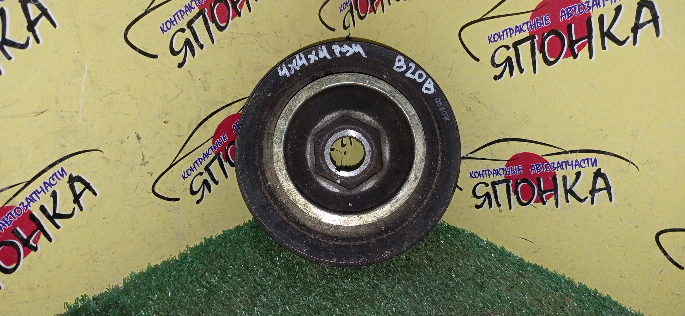 ШКИВ КОЛЕНВАЛА/HON/B18B/B20B/3 РЕМНЯ/4*4*4 РУЧ.