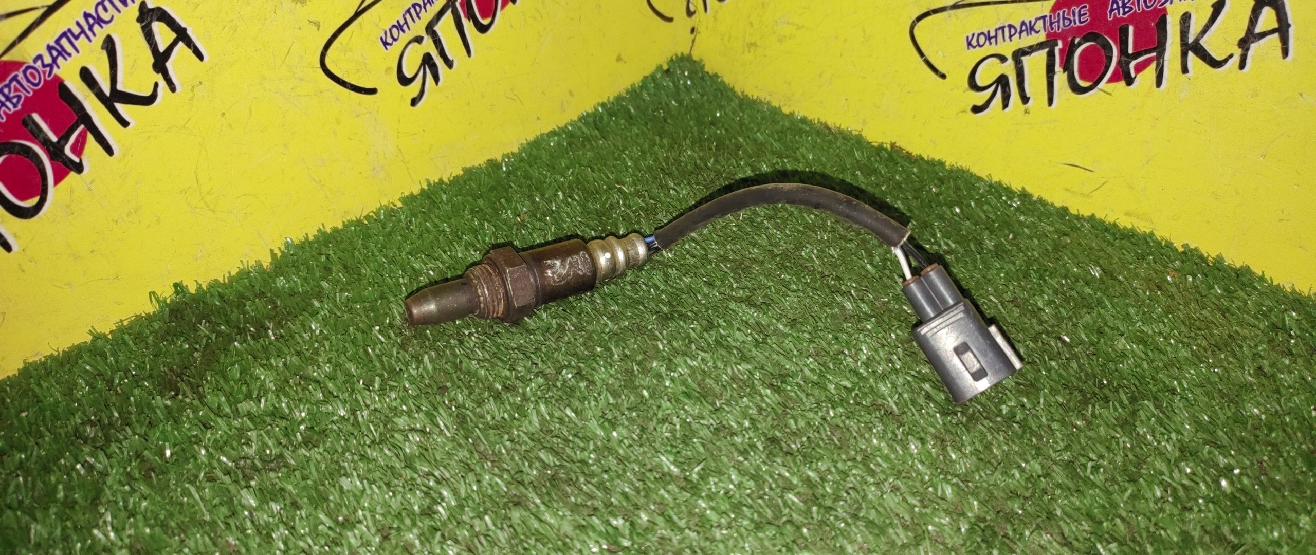 ЛЯМБДА-ЗОНД/TOY/1NZ/2NZ/8946712180