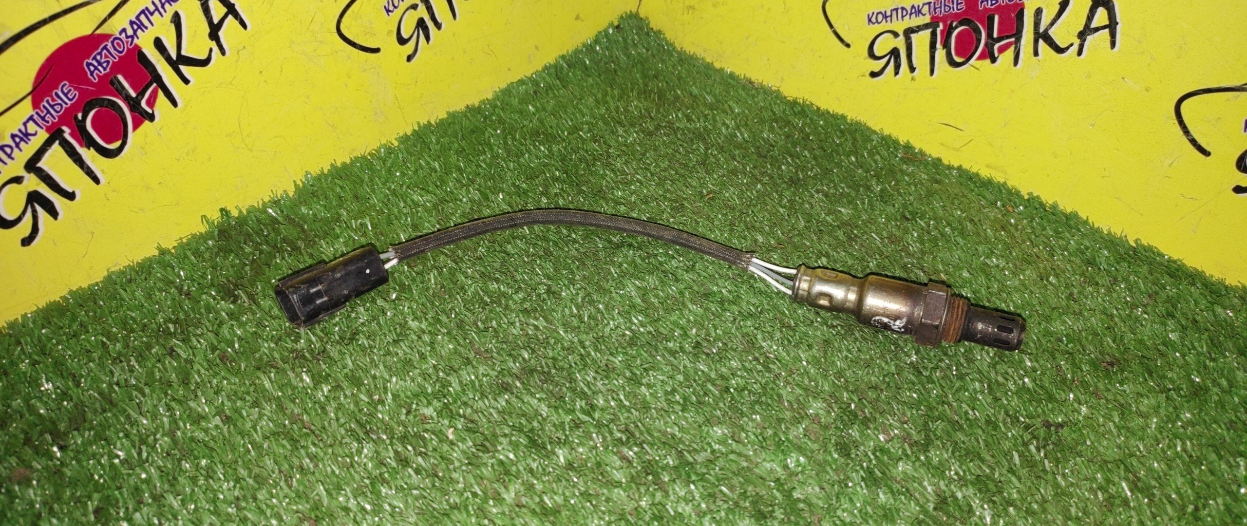 ЛЯМБДА-ЗОНД/NIS/CR12-DE/HR15-DE/HR16-DE/OZA603N2