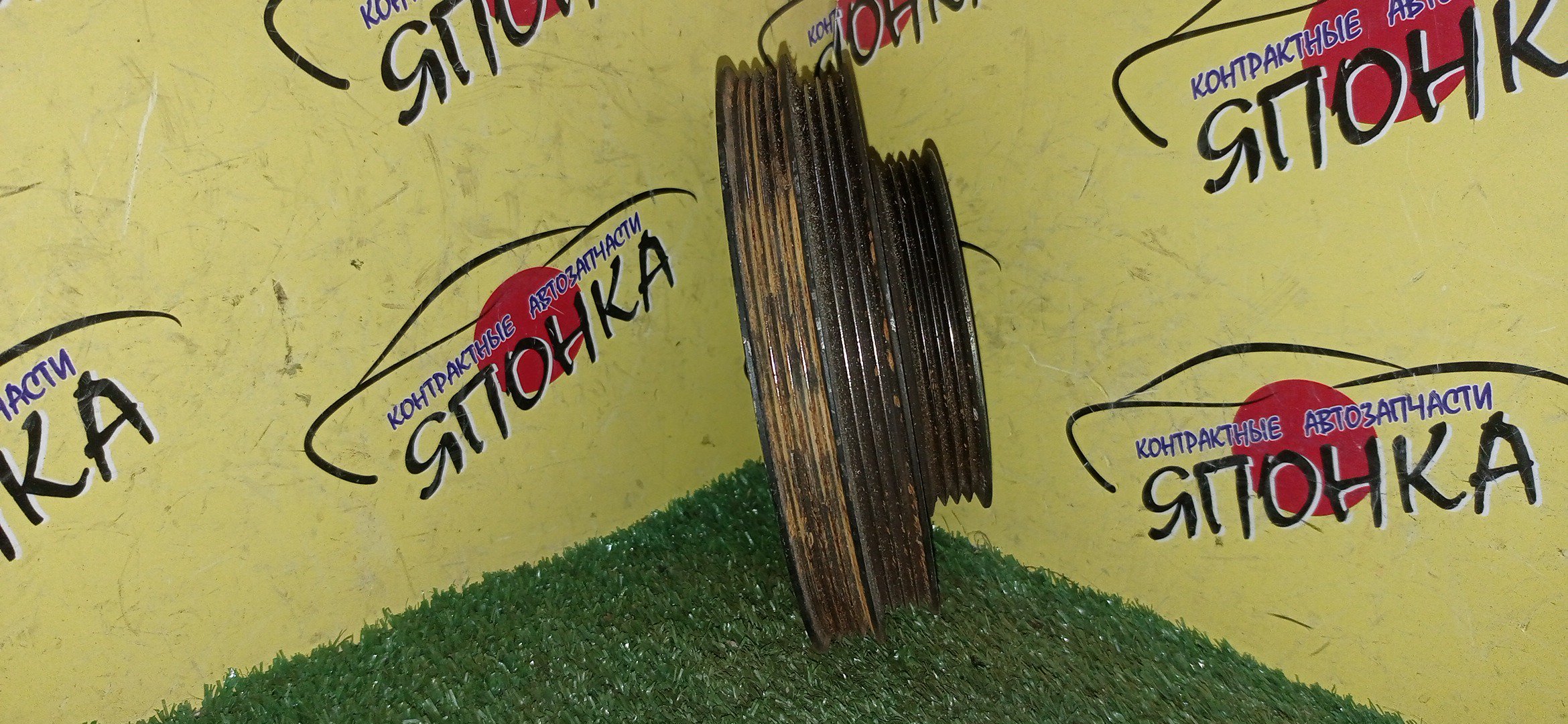 ШКИВ КОЛЕНВАЛА/HON/B18B/B20B/3 РЕМНЯ/4*4*4 РУЧ.