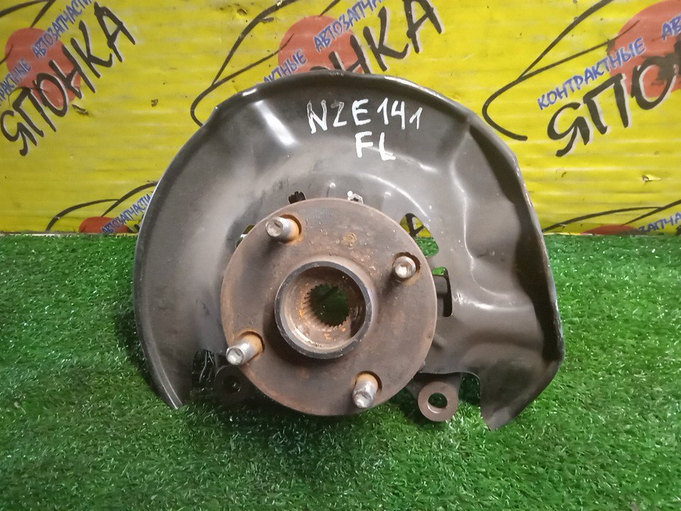 СТУПИЦА/TOY/COROLLA AXIO/COROLLA FIELDER/NZE141/NZE141G/ZRE142/ZRE142G/4 ШПИЛ./2WD/F/L