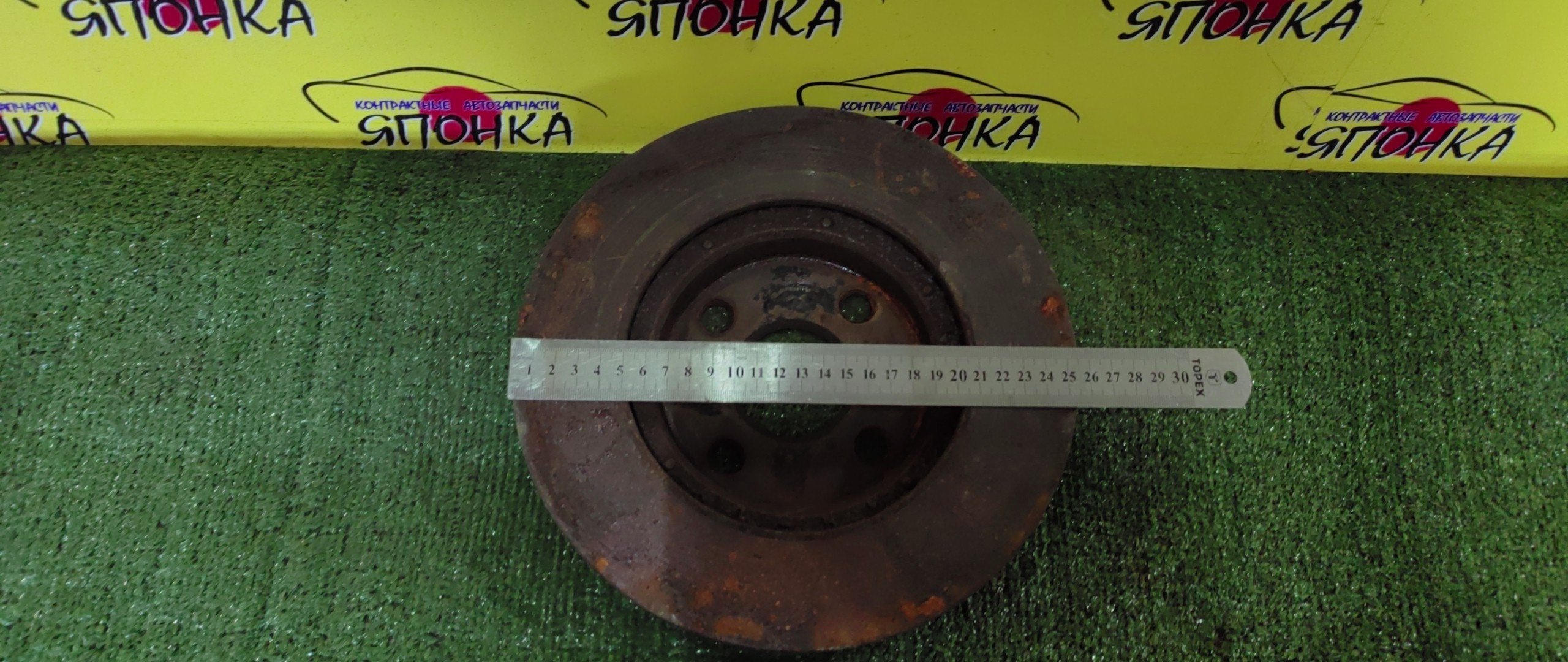 ТОРМОЗНОЙ ДИСК/TOY/AQUA/BELTA/COROLLA AXIO/COROLLA FIELDER/PASSO SETTE/PORTE/PROBOX/SPADE/SUCCEED/VITZ/YARIS/KSP90/KSP92/M502E/NCP131/NCP141/NCP160V/NCP165V/NCP91/NCP95/NCP96/NHP10/NHP160/NKE165/NKE165G/NRE160/NRE161G/NSP135/NSP140/NSP160V/NZE141/NZE161/SCP90/SCP92/F/255ММ