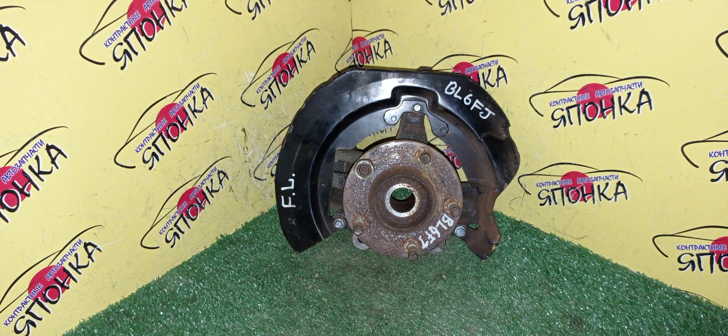 СТУПИЦА/MAZ/AXELA/MAZDA3/BL3FW/BL5FP/BL5FW/BLEAP/BLEAW/BLEFP/BLEFW/BLFFP/BL6FJ/2WD/4WD/F/L