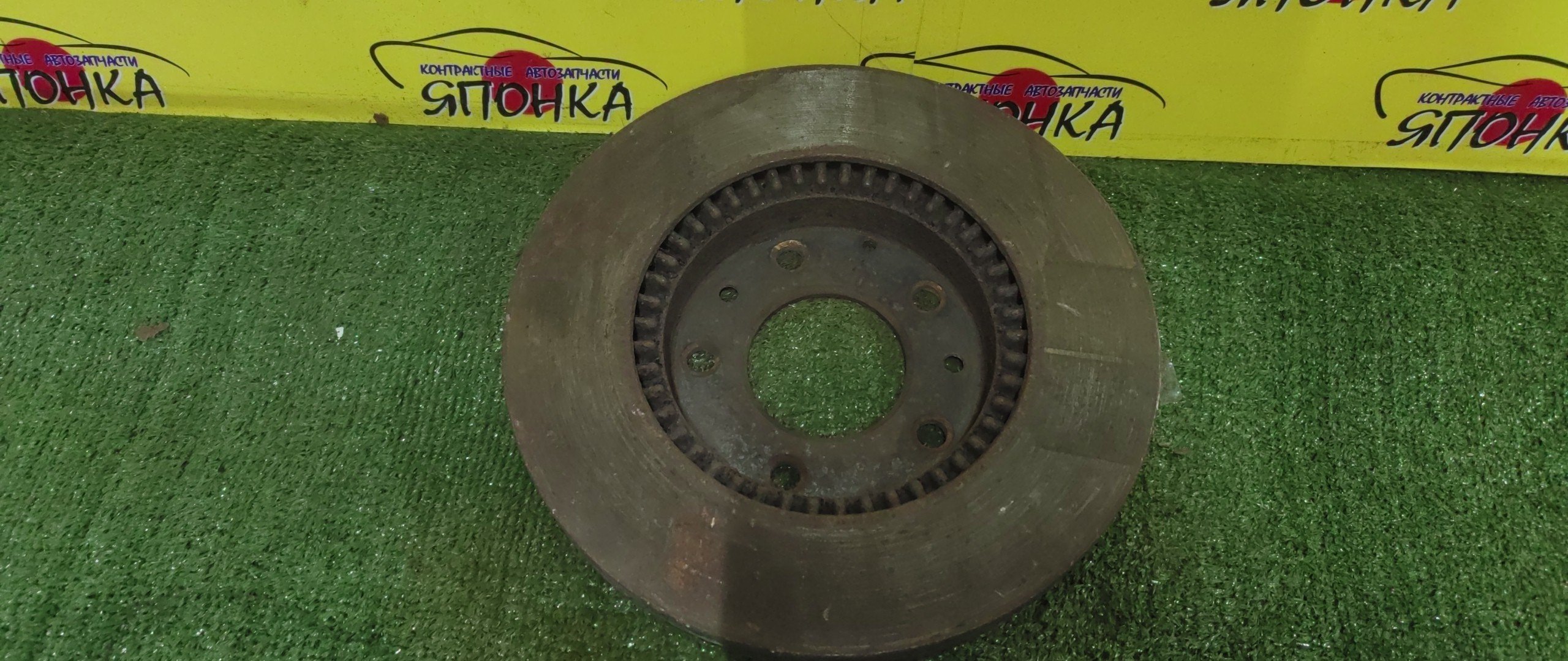 ТОРМОЗНОЙ ДИСК/MAZ/ATENZA/GG3P/GGEP/GG3S/GGES/GY3W/GYEW/F/5*114/273MM