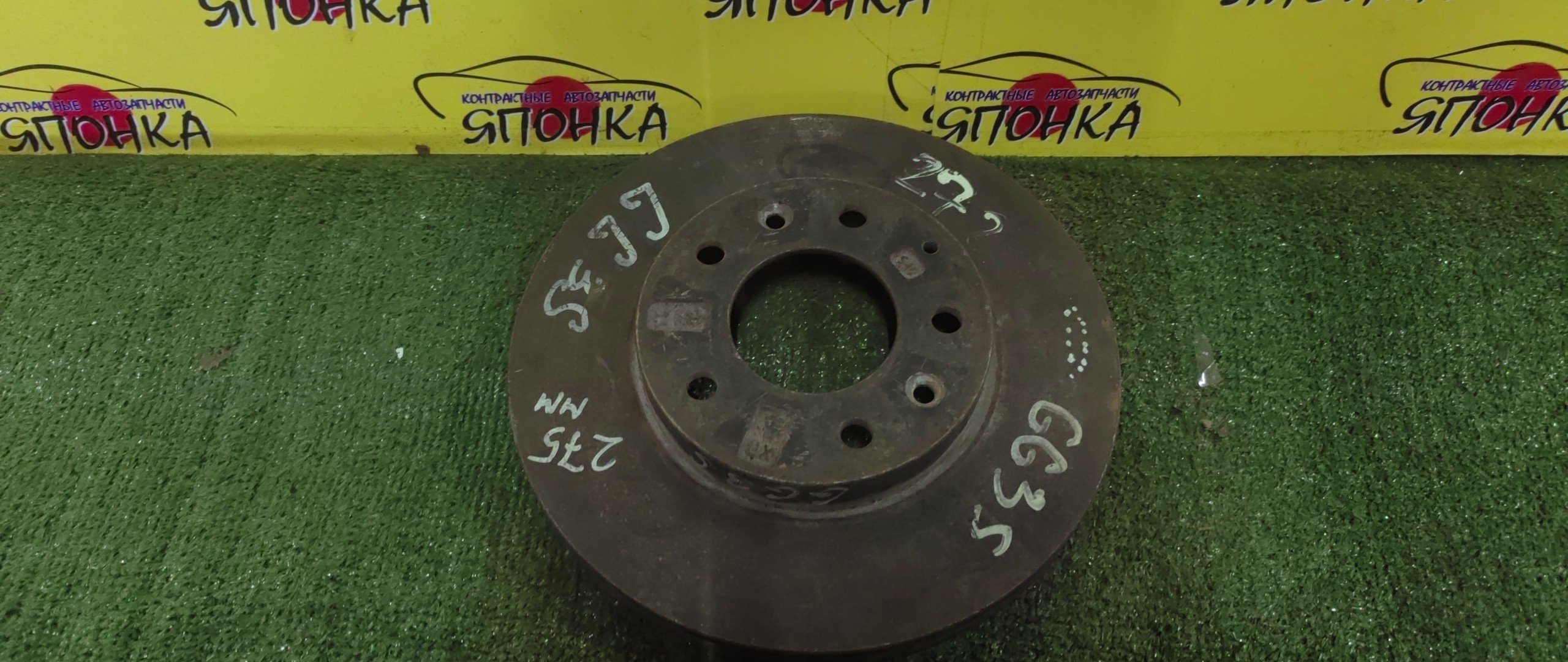 ТОРМОЗНОЙ ДИСК/MAZ/ATENZA/GG3P/GGEP/GG3S/GGES/GY3W/GYEW/F/5*114/273MM