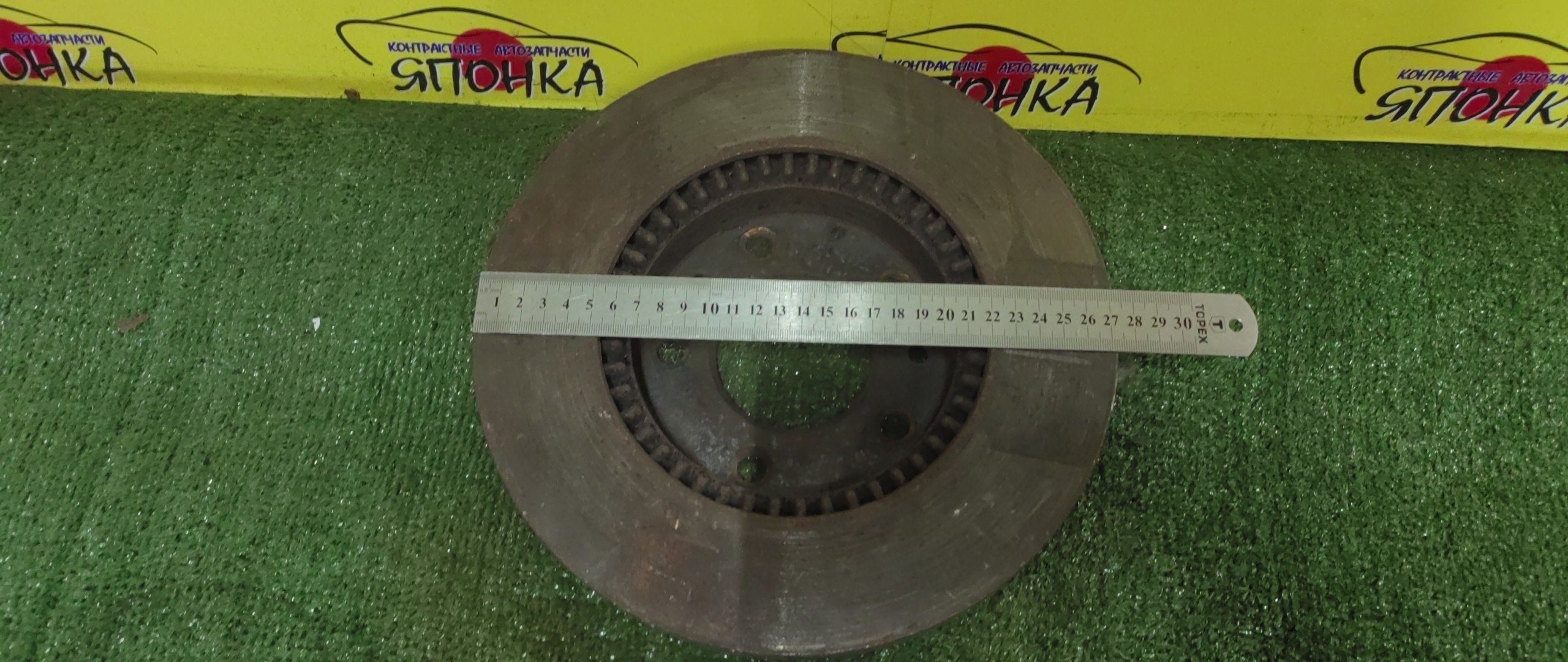 ТОРМОЗНОЙ ДИСК/MAZ/ATENZA/GG3P/GGEP/GG3S/GGES/GY3W/GYEW/F/5*114/273MM