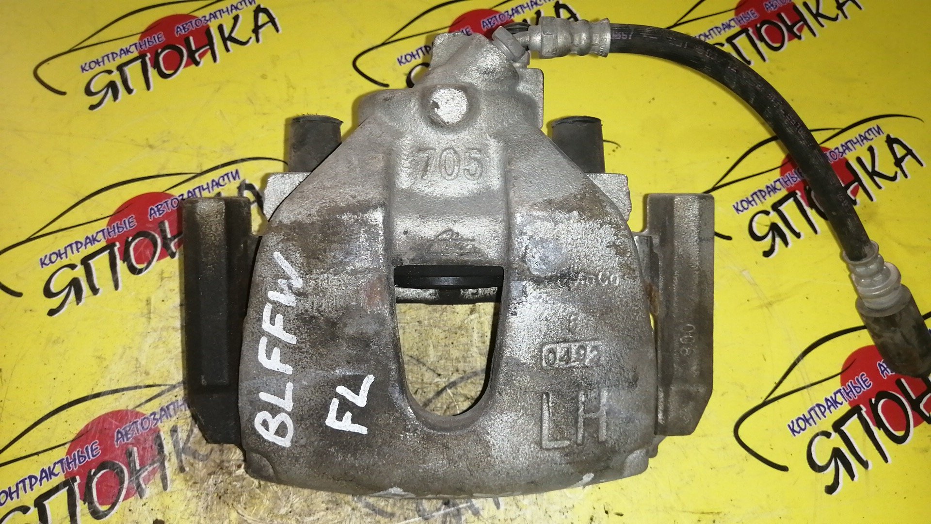 СУППОРТ/MAZ/AXELA/MAZDA3/BL5FP/BL5FW/BLEAP/BLEAW/BLEFP/BLEFW/BLFFP/BL6FJ/F/L