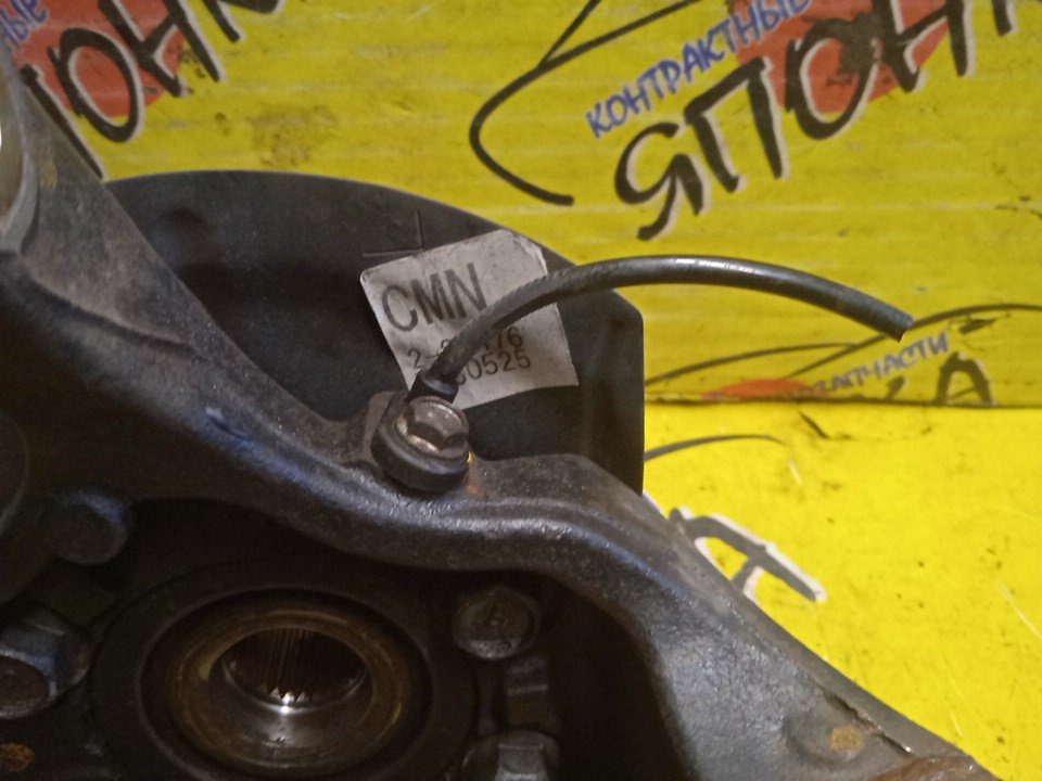 СТУПИЦА/NIS/SERENA/C26/ABS/2WD/4WD/F/L