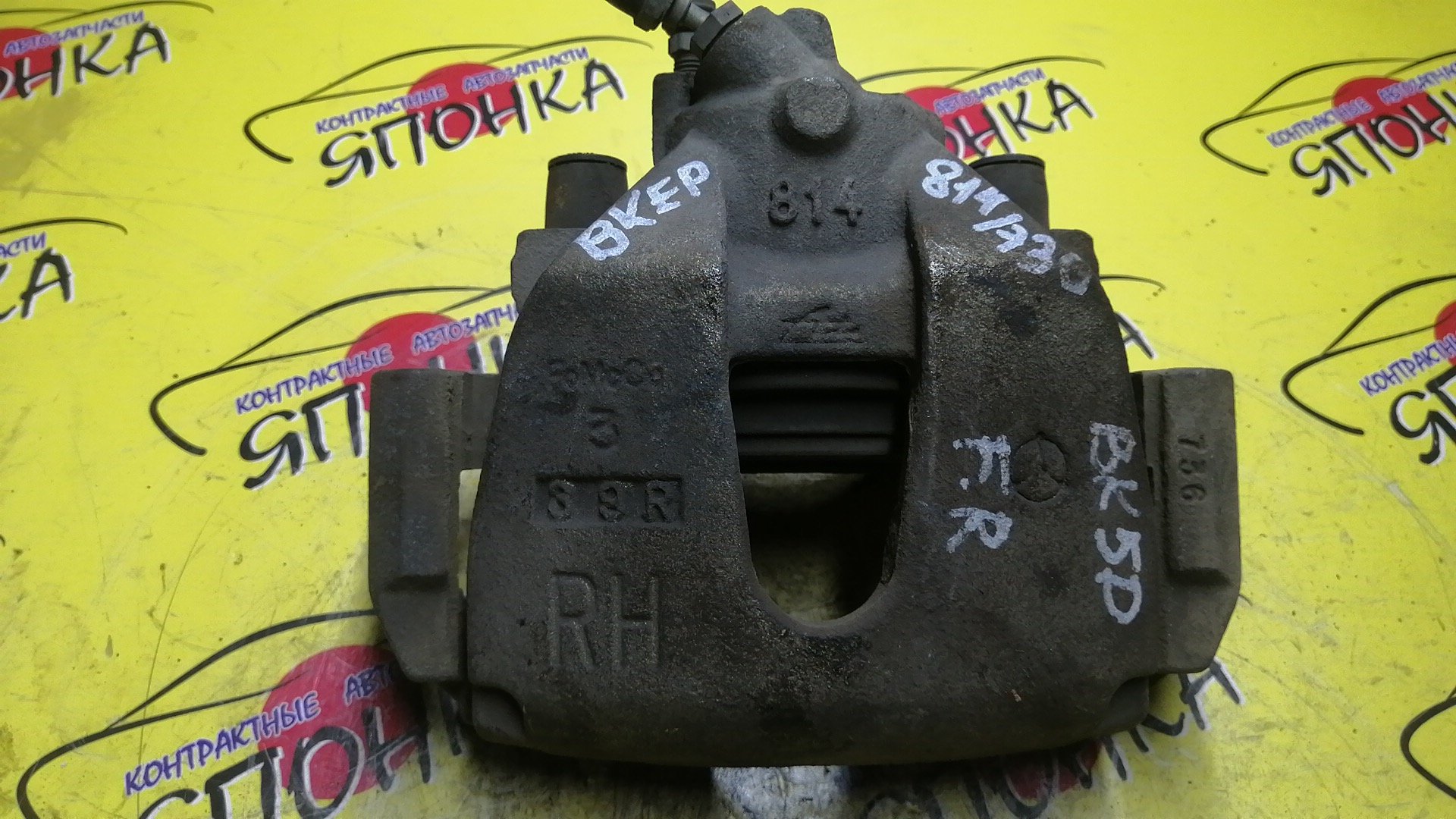 СУППОРТ/MAZ/PREMACY/MAZDA3/AXELA/MAZDA5/CREW/BKEP/CR3W/BK/CR/BK5P/F/R