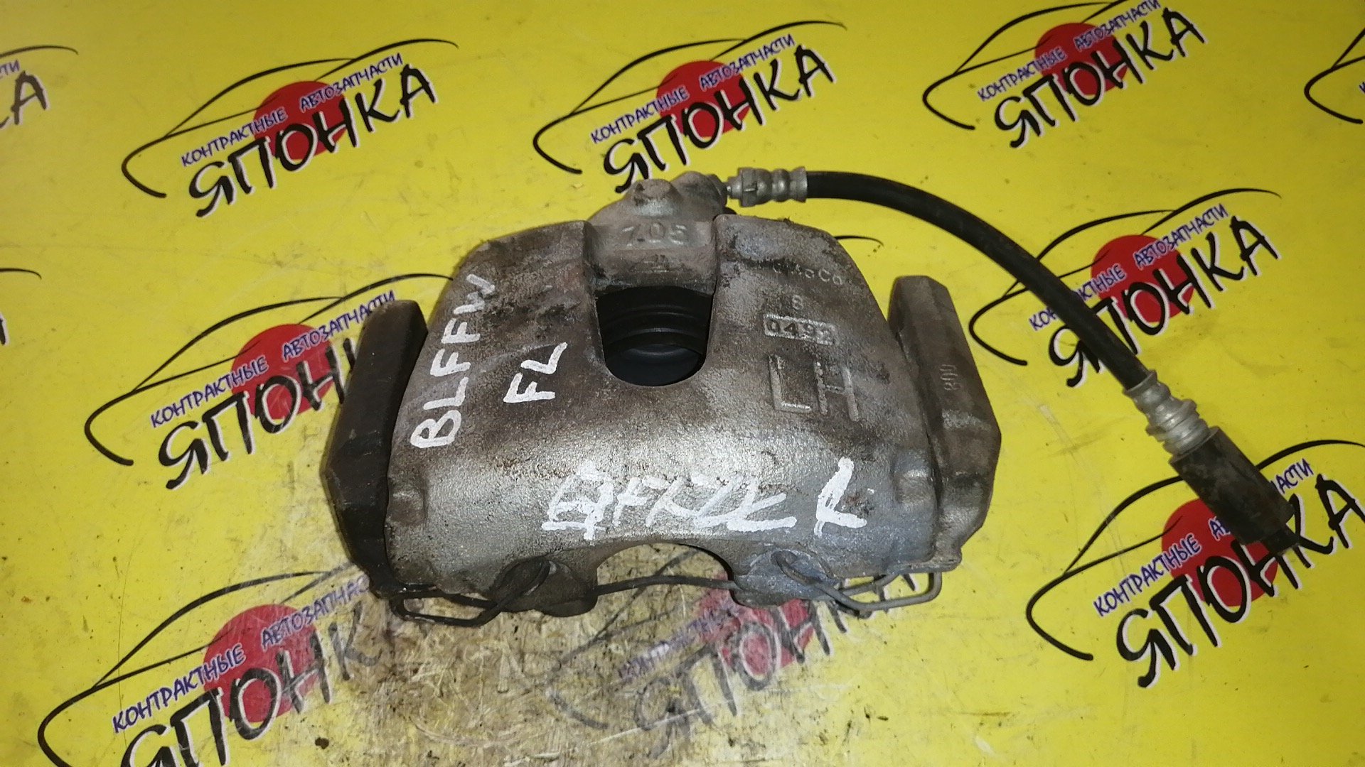 СУППОРТ/MAZ/AXELA/MAZDA3/BL5FP/BL5FW/BLEAP/BLEAW/BLEFP/BLEFW/BLFFP/BL6FJ/F/L