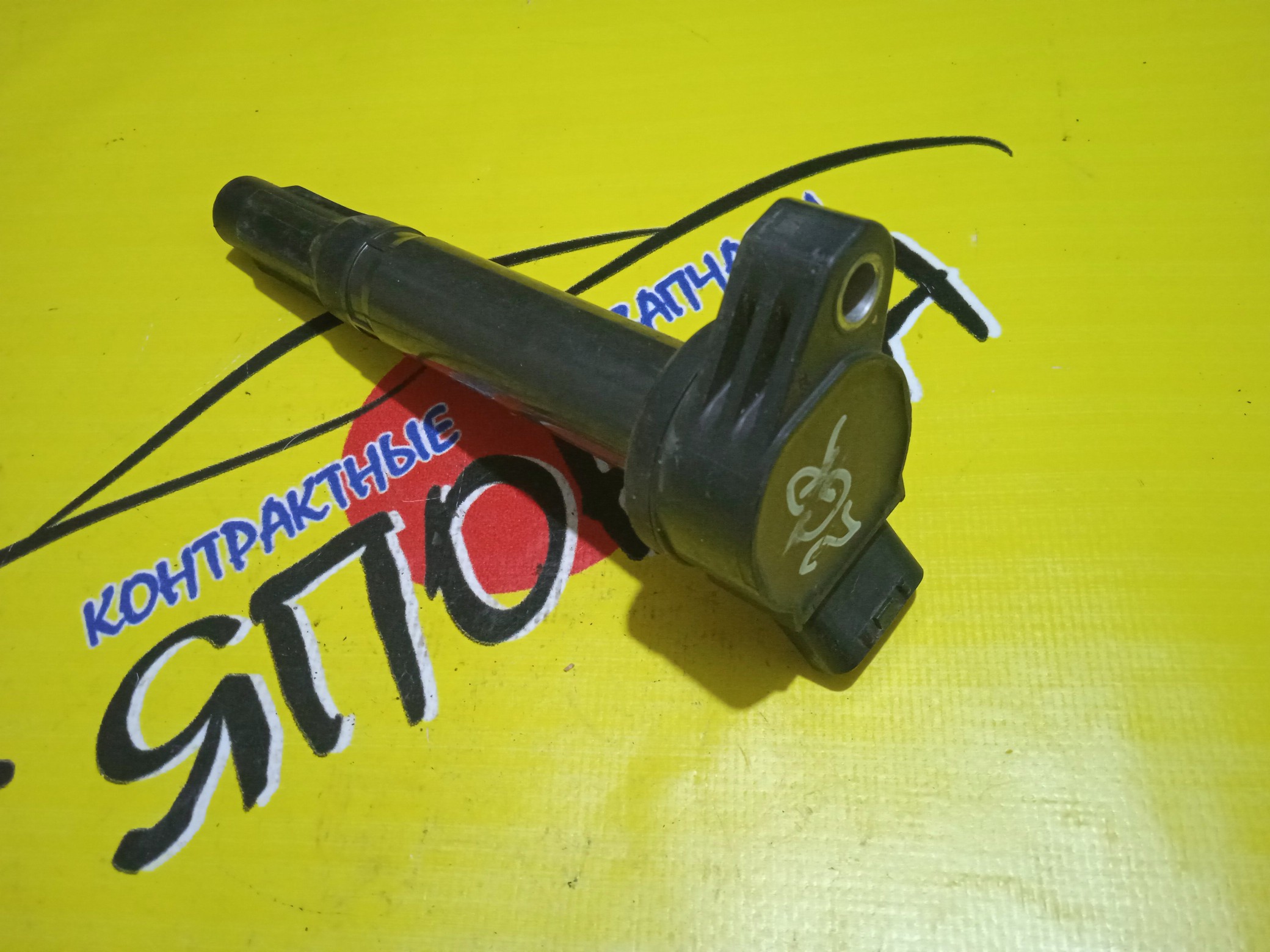 КАТУШКА ЗАЖИГАНИЯ/TOY/2GR-FE/ALPHARD/CAMRY/ESTIMA/HARRIER/HIGHLANDER/GGH20W/GGH25W/GGH30W/GGH35W/ACV40/GSV40/GSV50/GSR50W/GSR55W/GSU30W/GSU31W/GSU35W/GSU36W/GSU40/GSU45/C1601-6/9091902251