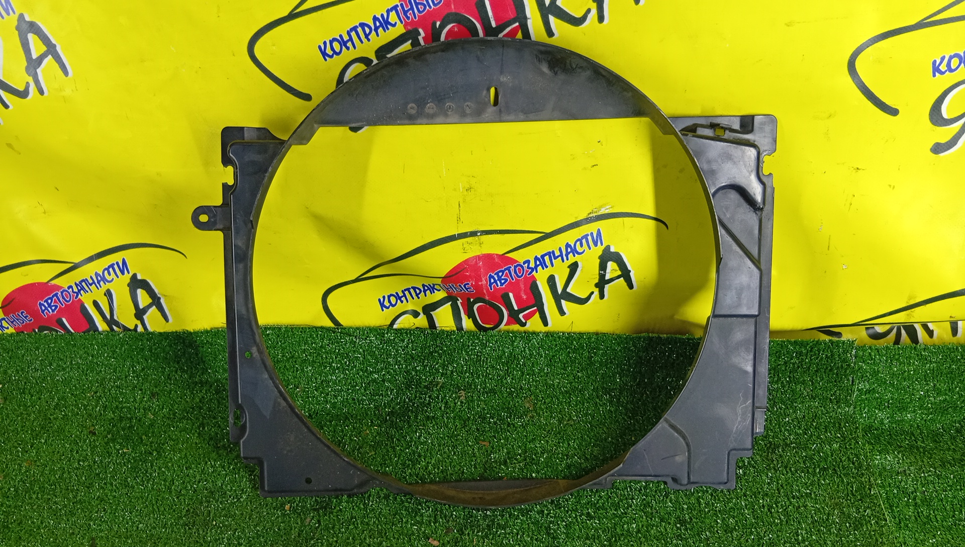 ДИФФУЗОР РАДИАТОРА/MAZ/BONGO/VANETTE/VANETTE TRUCK/SK22L/SK22M/SK22T/SK22V/SK82L/SK82M/SK82T/SK82V/SKF2L/SKF2M/SKF2T/SKF2V/SKP2L/SKP2M/SKP2V/SKP2T/SK22LN/SK22MN/SK22TN/SK22VN/SK82LN/SK82MN/SK82TN/SK82VN/SKF2LN/SKF2MN/SKF2TN/SKF2VN/SKP2LN/SKP2MN/SKP2TN/SKP2VN/SK22LM/R2/F8/RF