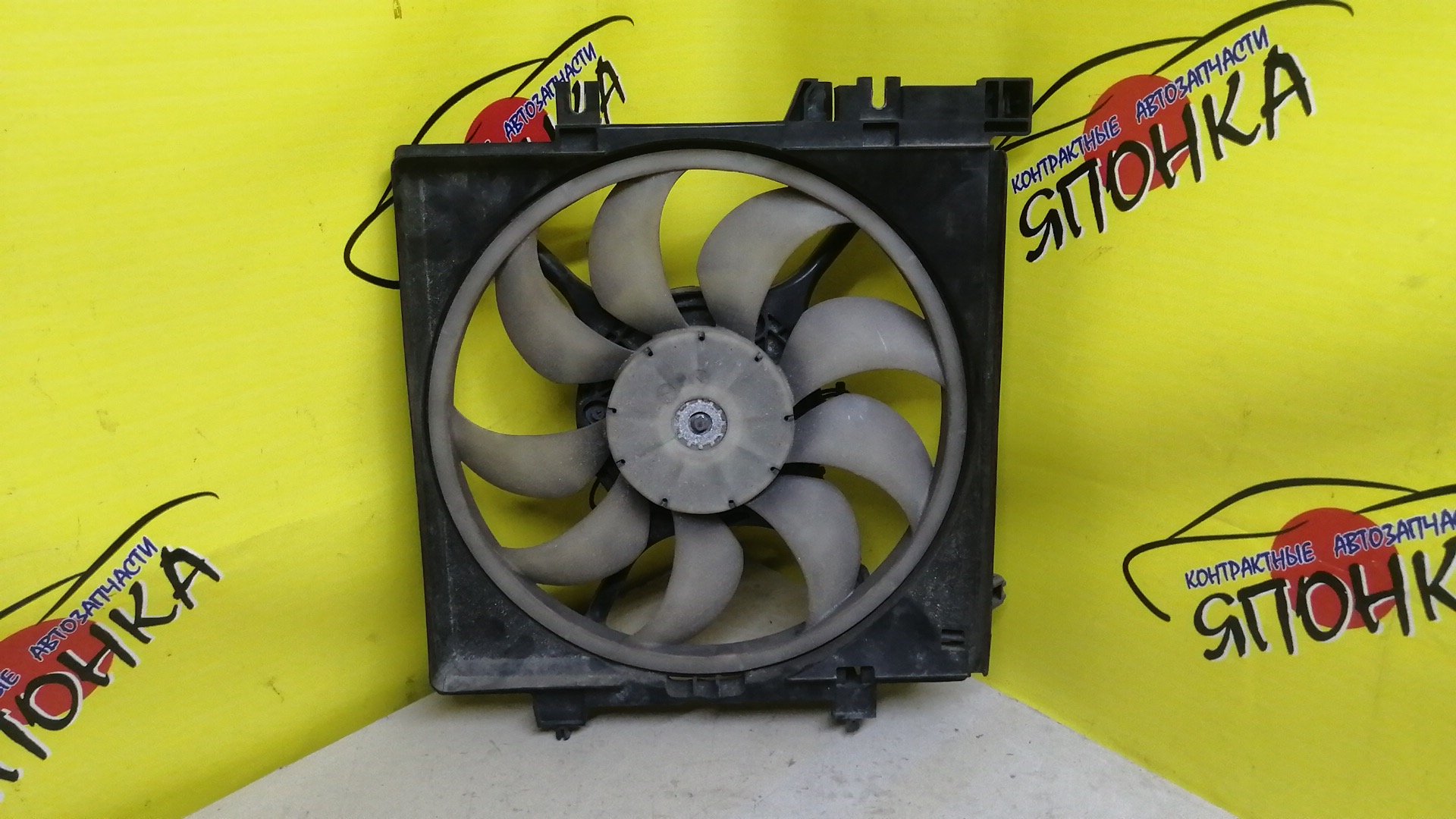 ДИФФУЗОР РАДИАТОРА/SUB/EXIGA/FORESTER/IMPREZA/LEGACY/OUTBACK/BL5/BL9/BM9/BMM/BP5/BP9/BR9/BRM/GE2/GE3/GE6/GE7/GH2/GH3/GH6/GH7/SH5/SHJ/YA4/YA5/YA9/YAM/EJ203H/EJ203J/EJ204D/EJ204J/EJ20X/EJ20Y/EJ253/EL154/FB20/FB25/FB25A/L