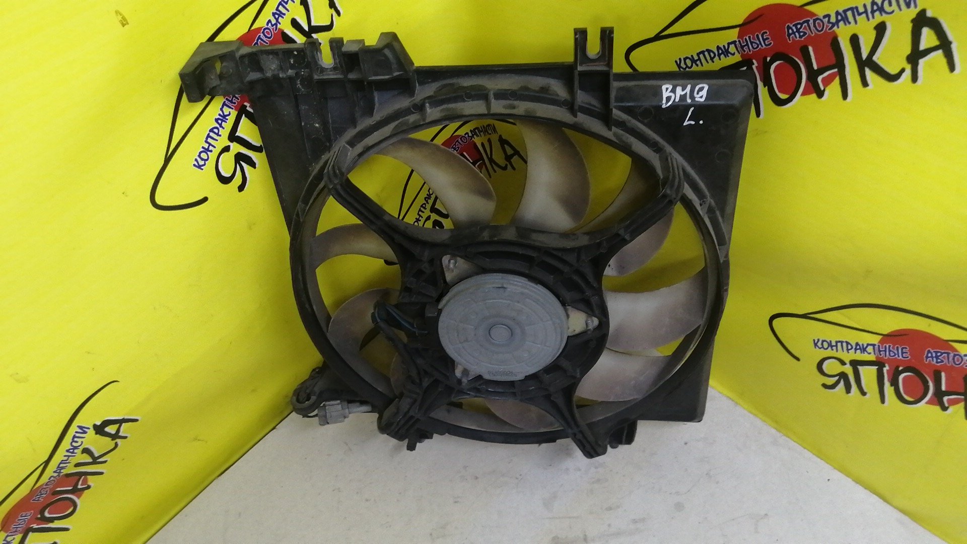 ДИФФУЗОР РАДИАТОРА/SUB/EXIGA/FORESTER/IMPREZA/LEGACY/OUTBACK/BL5/BL9/BM9/BMM/BP5/BP9/BR9/BRM/GE2/GE3/GE6/GE7/GH2/GH3/GH6/GH7/SH5/SHJ/YA4/YA5/YA9/YAM/EJ203H/EJ203J/EJ204D/EJ204J/EJ20X/EJ20Y/EJ253/EL154/FB20/FB25/FB25A/L