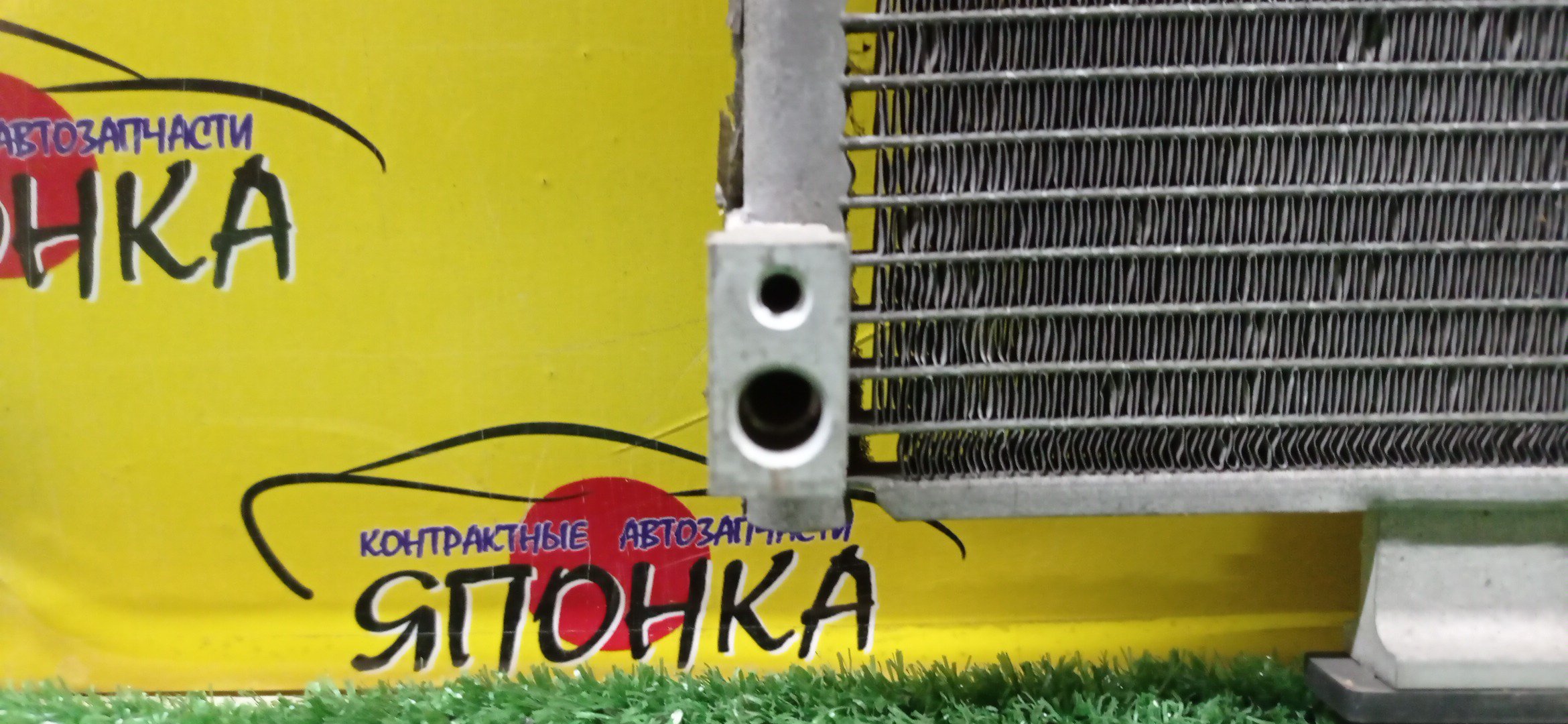 РАДИАТОР КОНДИЦИОНЕРА/SUZ/SWIFT/ZC32S/ZC72S/ZD72S/ZD82S