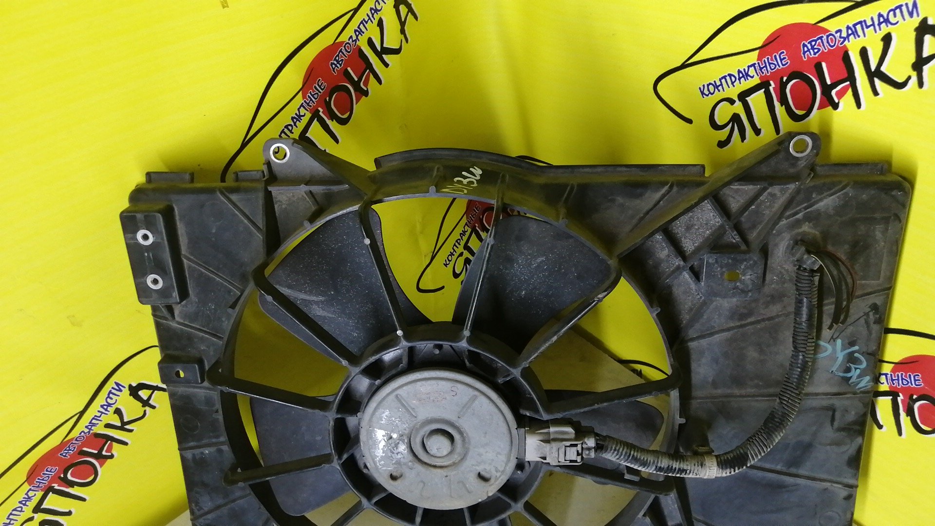 ДИФФУЗОР РАДИАТОРА/MAZ/DEMIO/VERISA/DC5R/DC5W/DY3R/DY3W/DY5R/DY5W