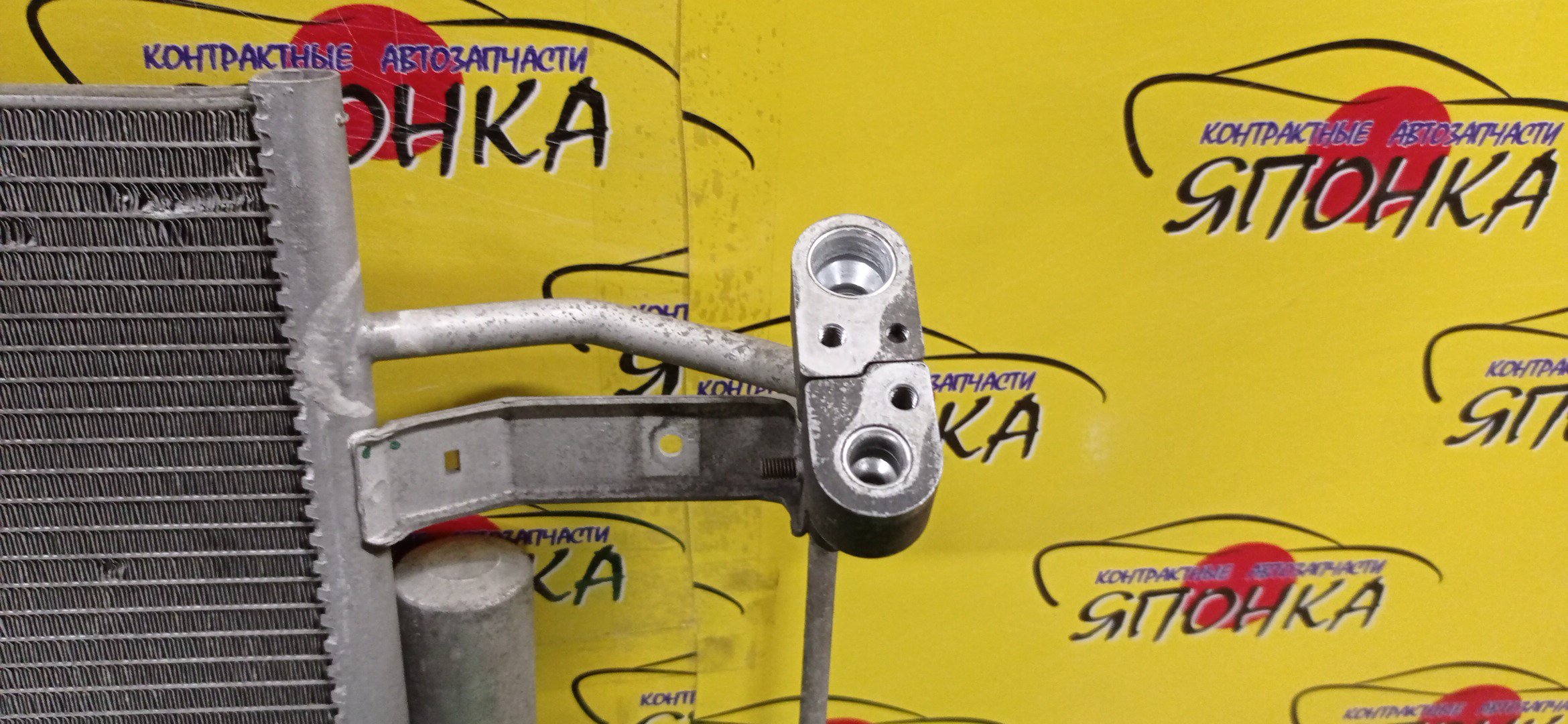 РАДИАТОР КОНДИЦИОНЕРА/MMC/COLT/Z21A/Z23A/Z25A