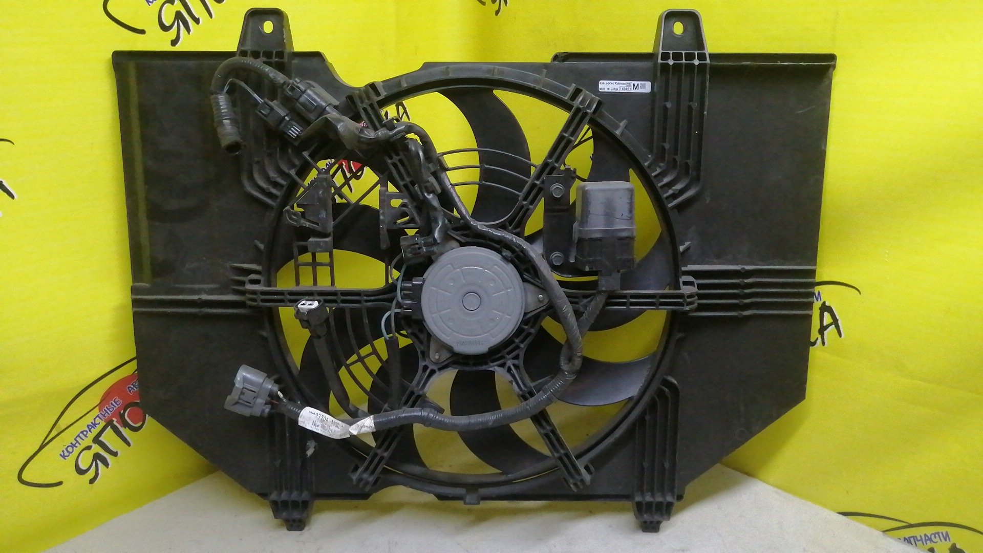 ДИФФУЗОР РАДИАТОРА/NIS/X-TRAIL/SERENA/C26/FC26/FNC26/HC26/HFC26/NC26/NT31/MR20DE/ДВОЙНОЙ