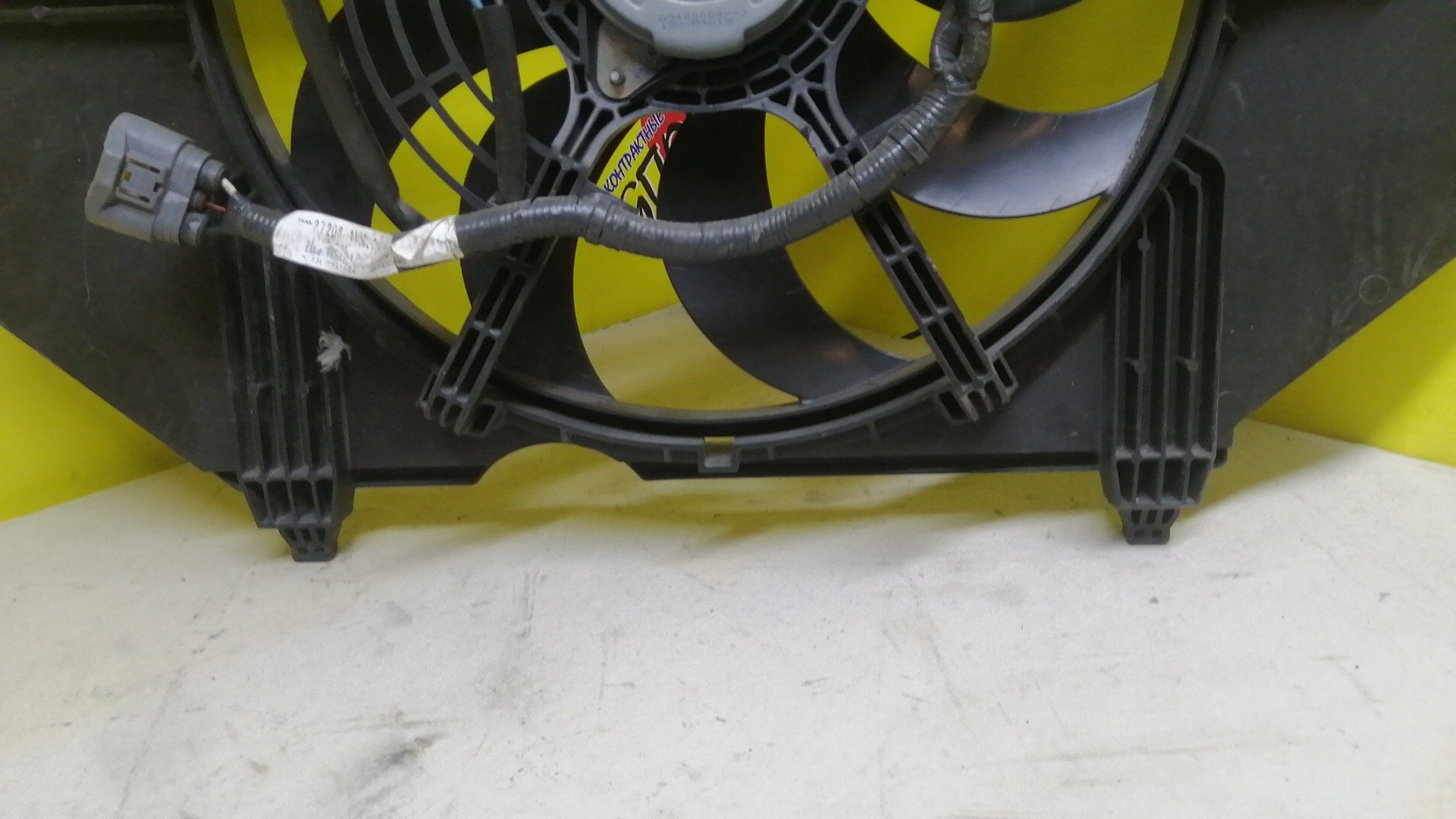 ДИФФУЗОР РАДИАТОРА/NIS/X-TRAIL/SERENA/C26/FC26/FNC26/HC26/HFC26/NC26/NT31/MR20DE/ДВОЙНОЙ