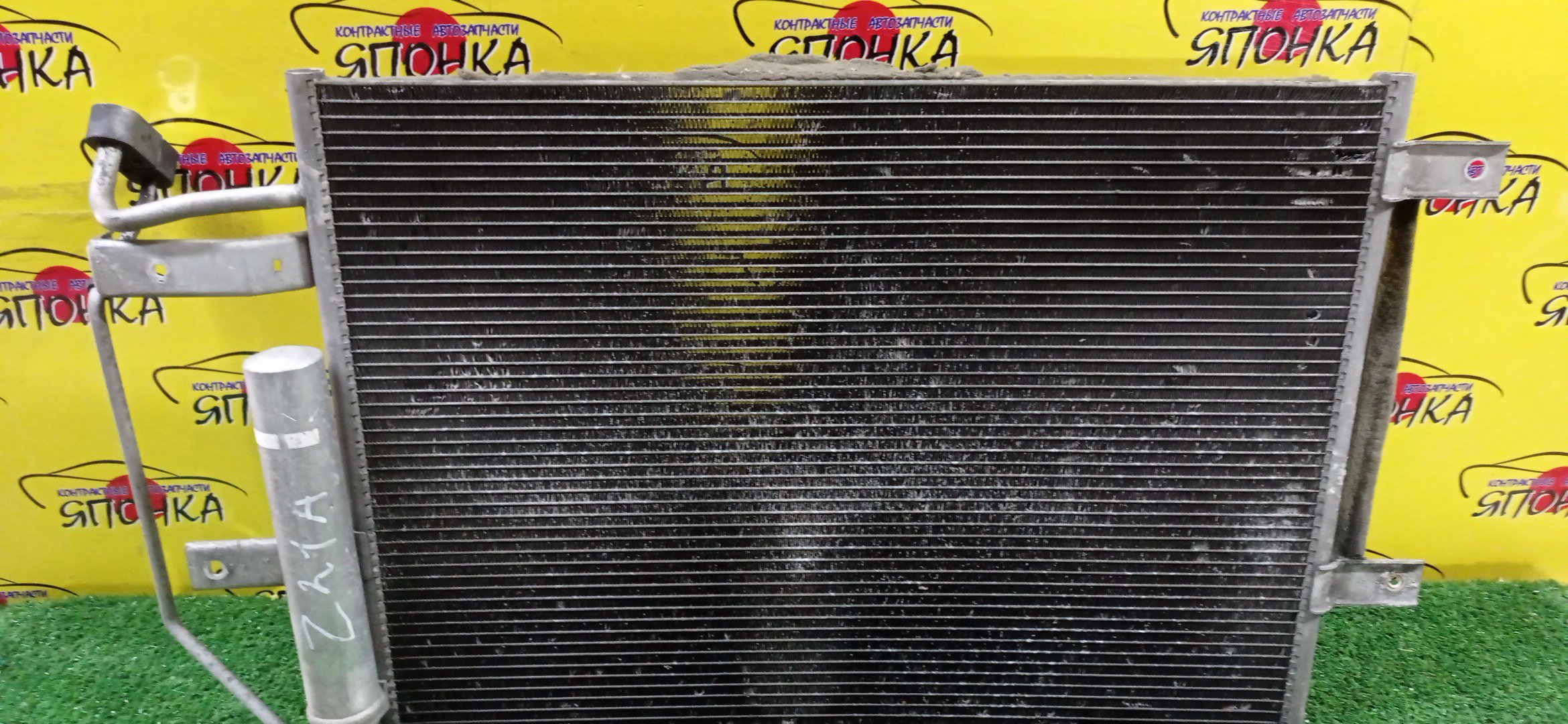 РАДИАТОР КОНДИЦИОНЕРА/MMC/COLT/Z21A/Z23A/Z25A