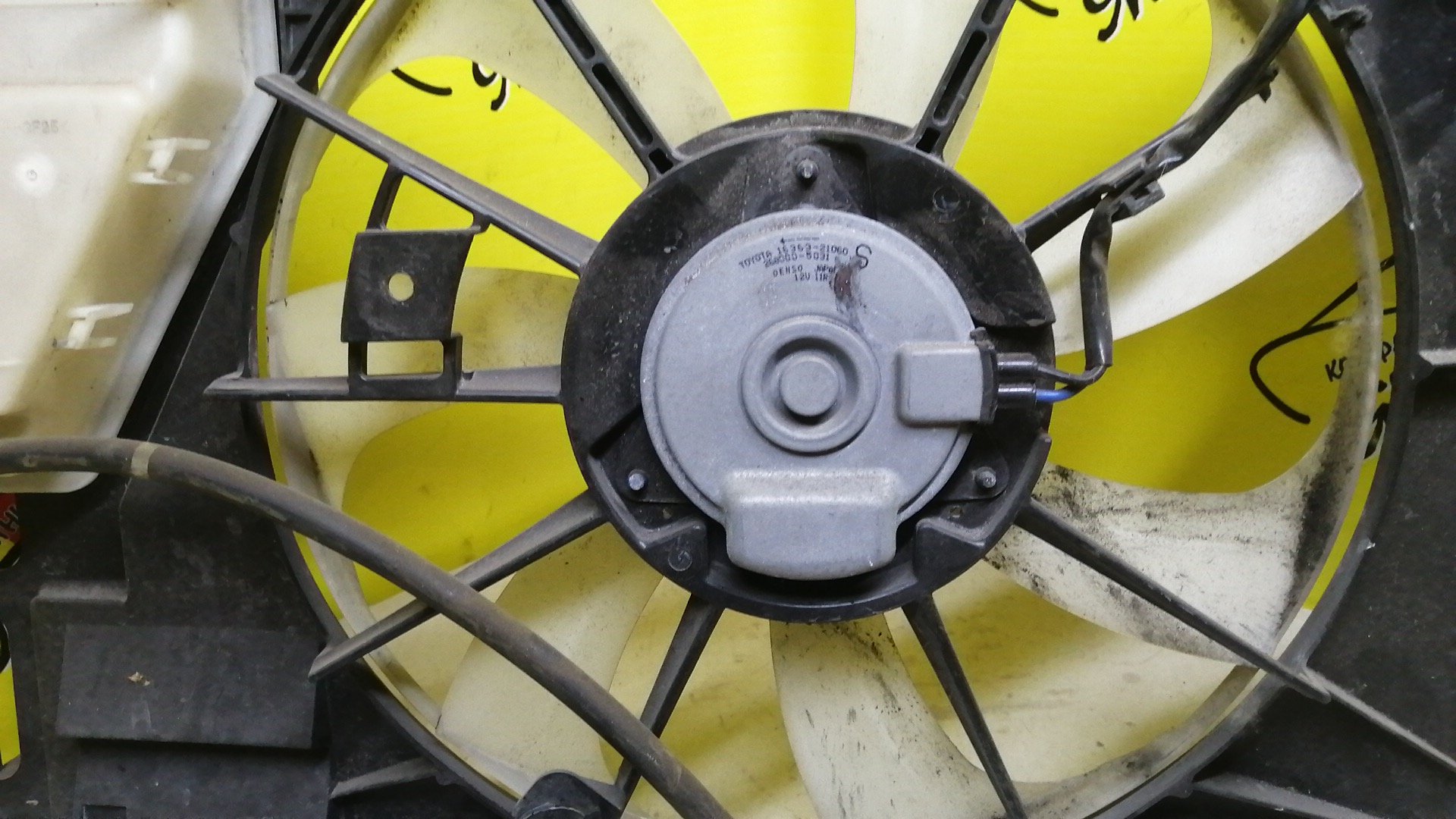 ДИФФУЗОР РАДИАТОРА/TOY/AQUA/NHP10/1NZ-FXE/С