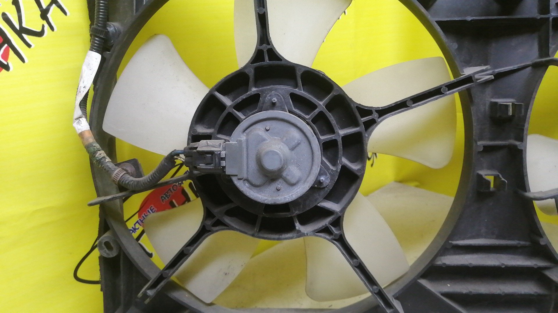 ДИФФУЗОР РАДИАТОРА/TOY/NOAH/VOXY/ZRR70/ZRR75G/AZR60/AZR65/3ZR-FE/3ZR-FAE/1AZ-FSE